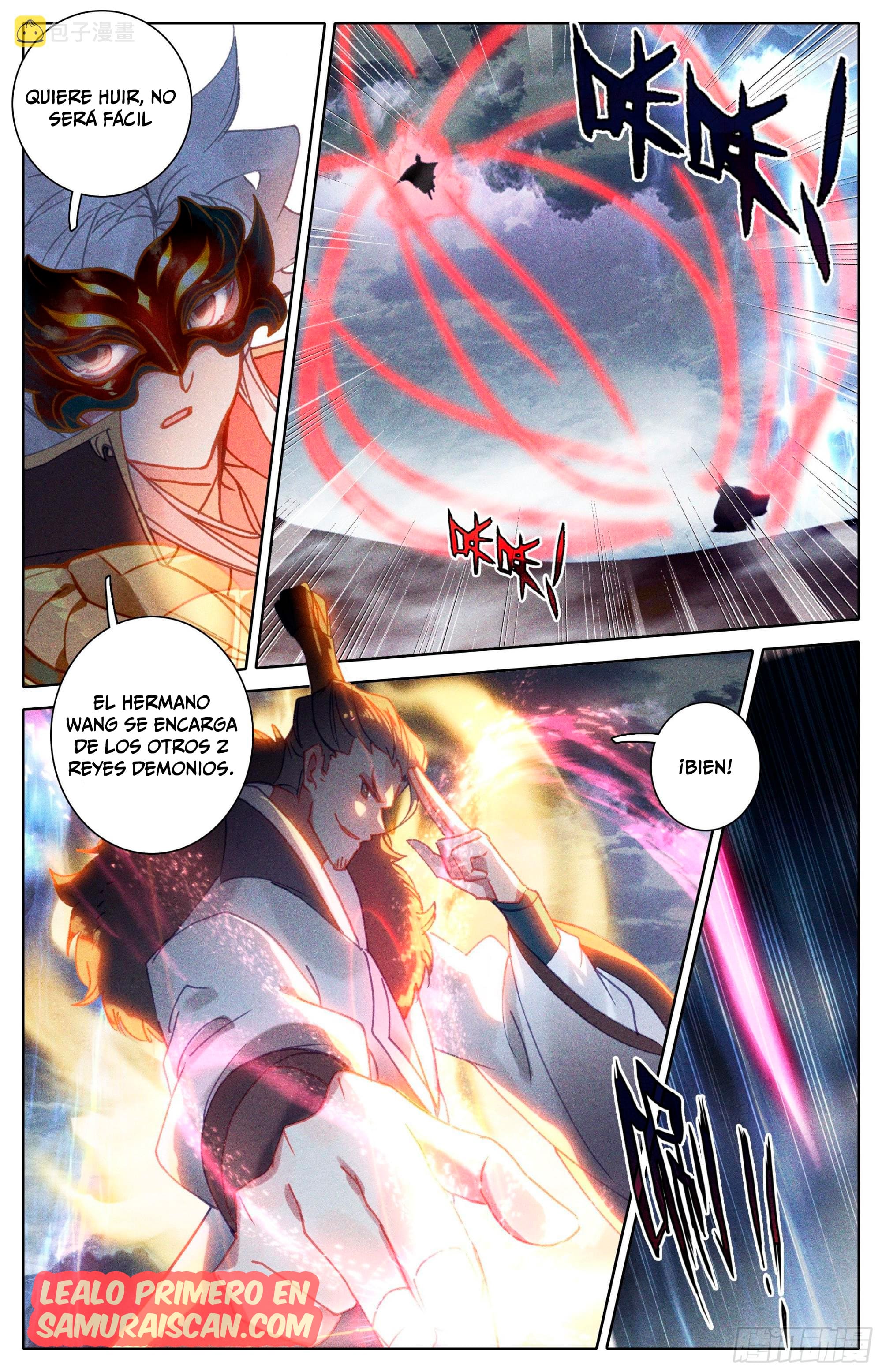 Read El Legado del Firmamento Azul_ Eternidad Suprema ES Manga Online