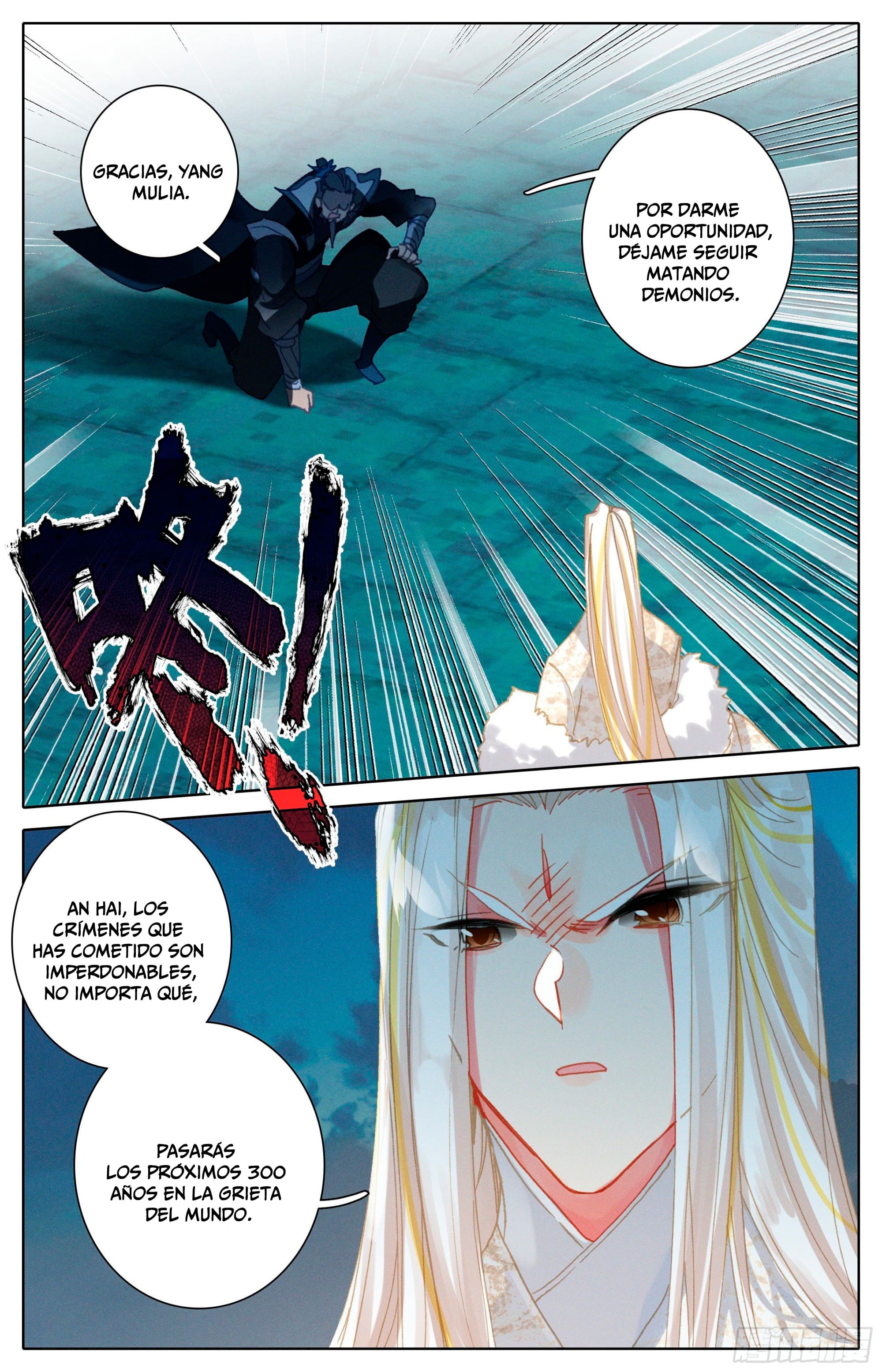 Read El Legado del Firmamento Azul_ Eternidad Suprema ES Manga Online