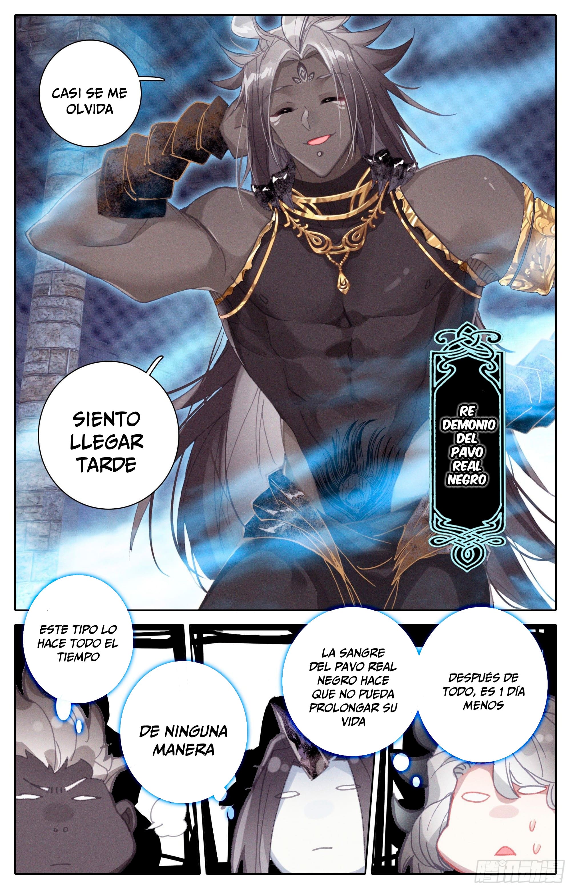 Read El Legado del Firmamento Azul_ Eternidad Suprema ES Manga Online