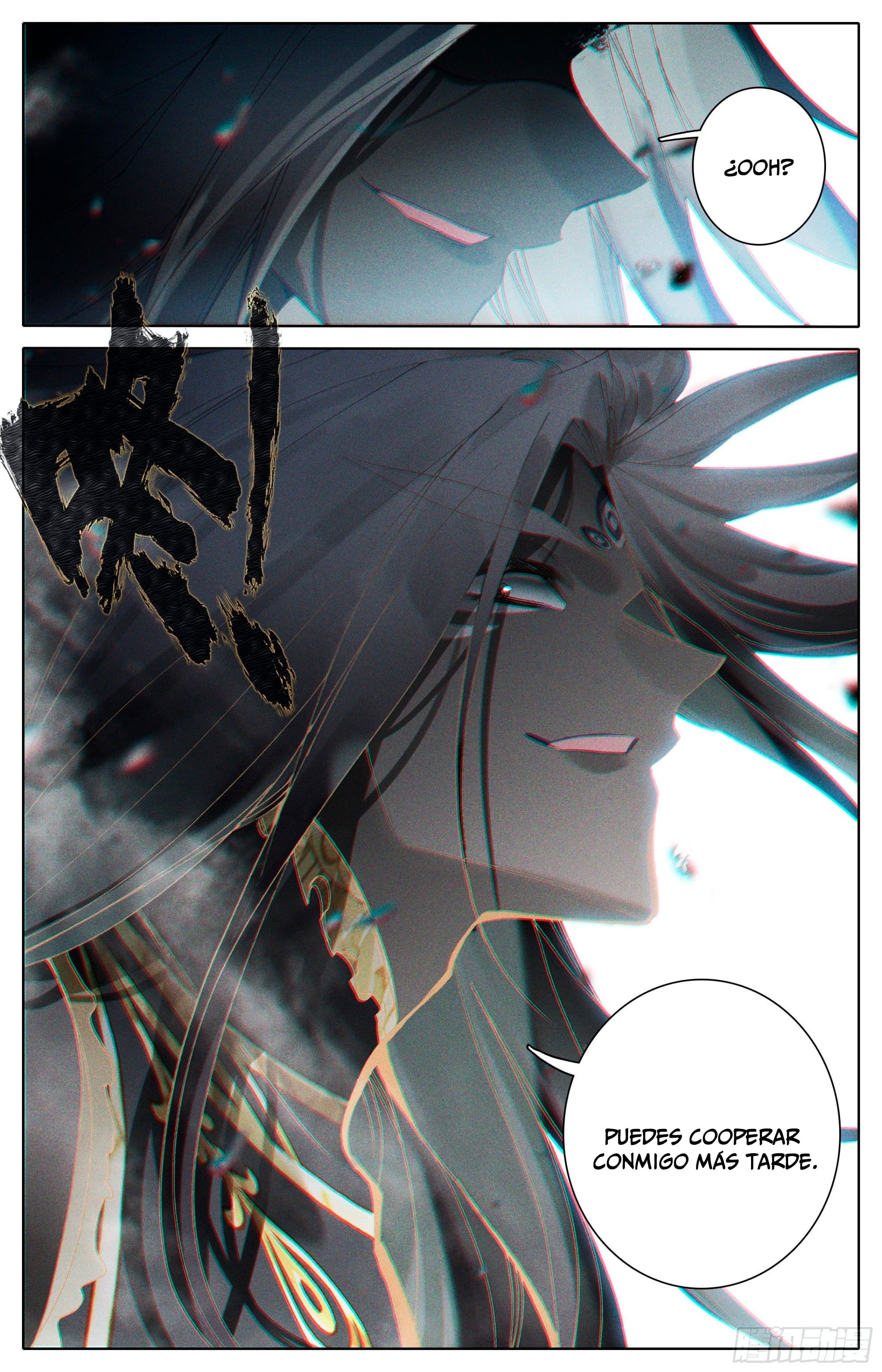 Read El Legado del Firmamento Azul_ Eternidad Suprema ES Manga Online