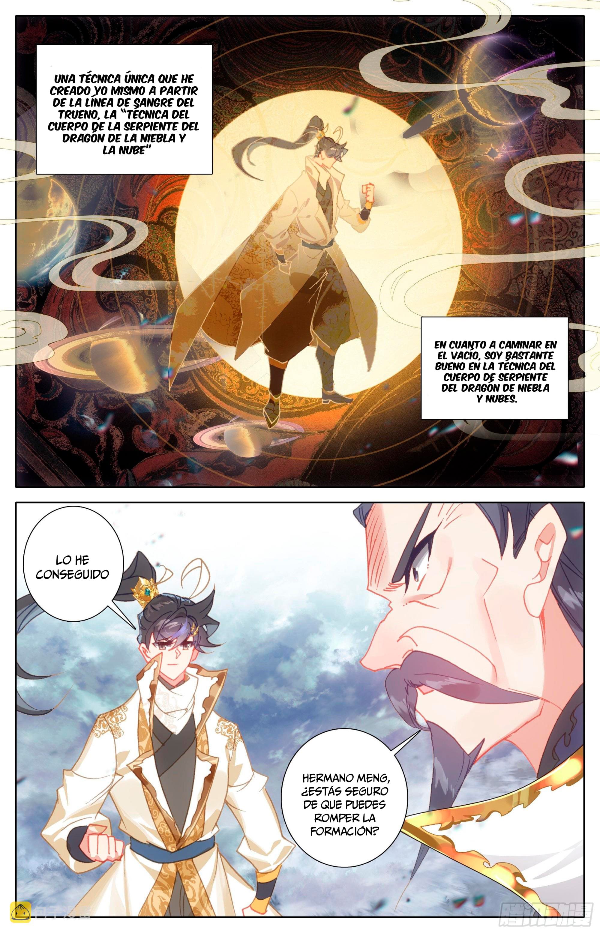 Read El Legado del Firmamento Azul_ Eternidad Suprema ES Manga Online