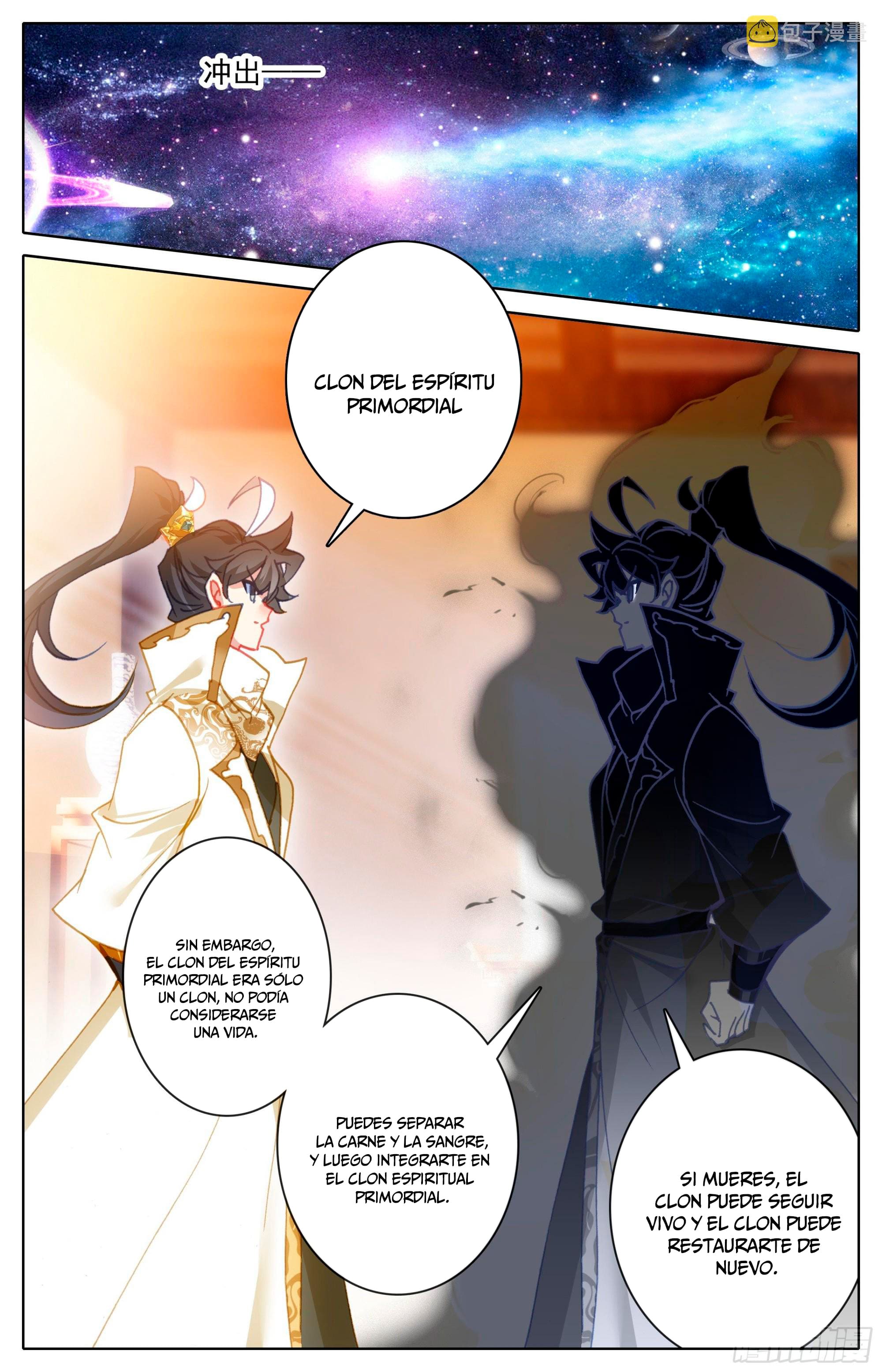 Read El Legado del Firmamento Azul_ Eternidad Suprema ES Manga Online
