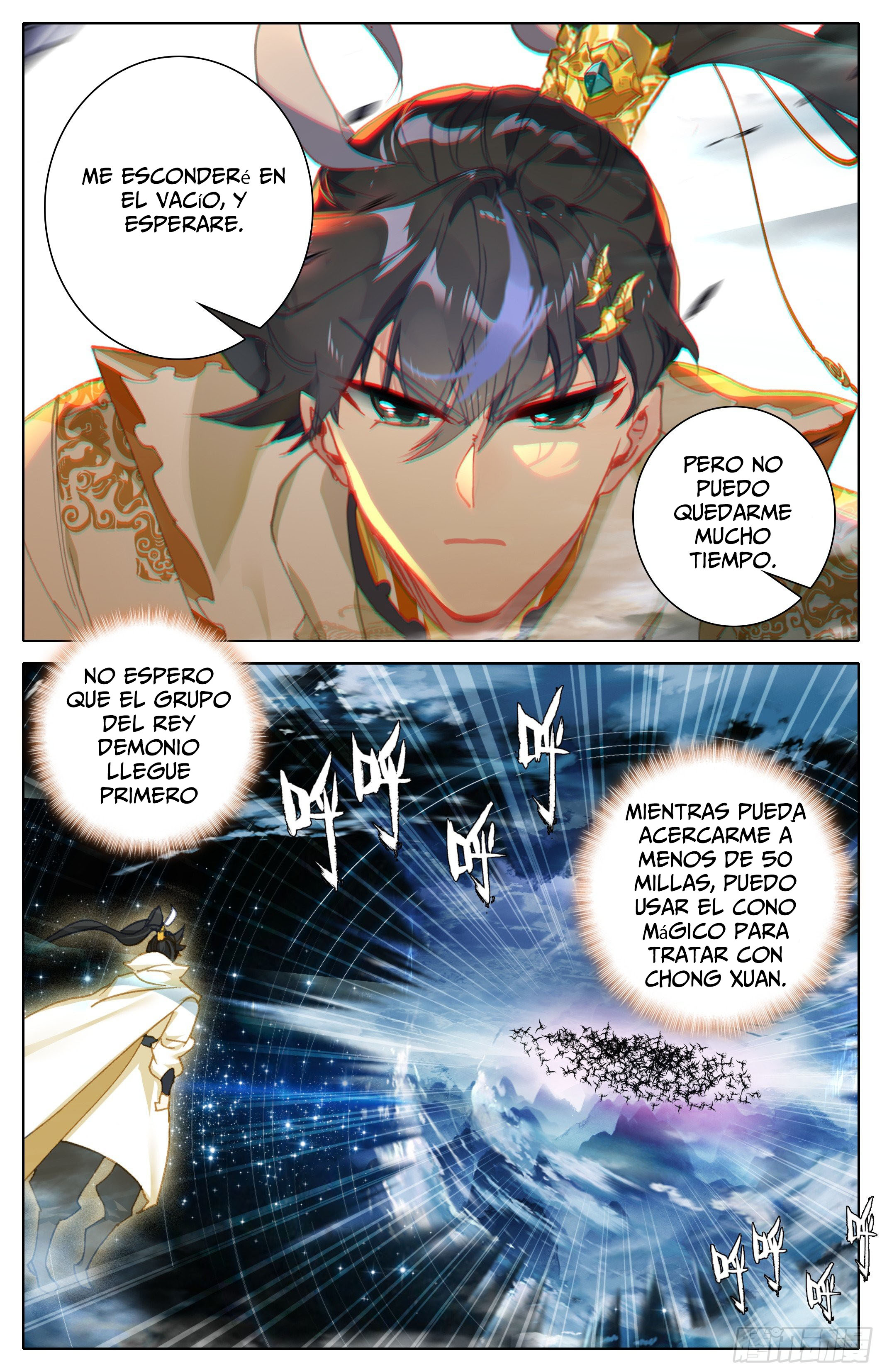 Read El Legado del Firmamento Azul_ Eternidad Suprema ES Manga Online