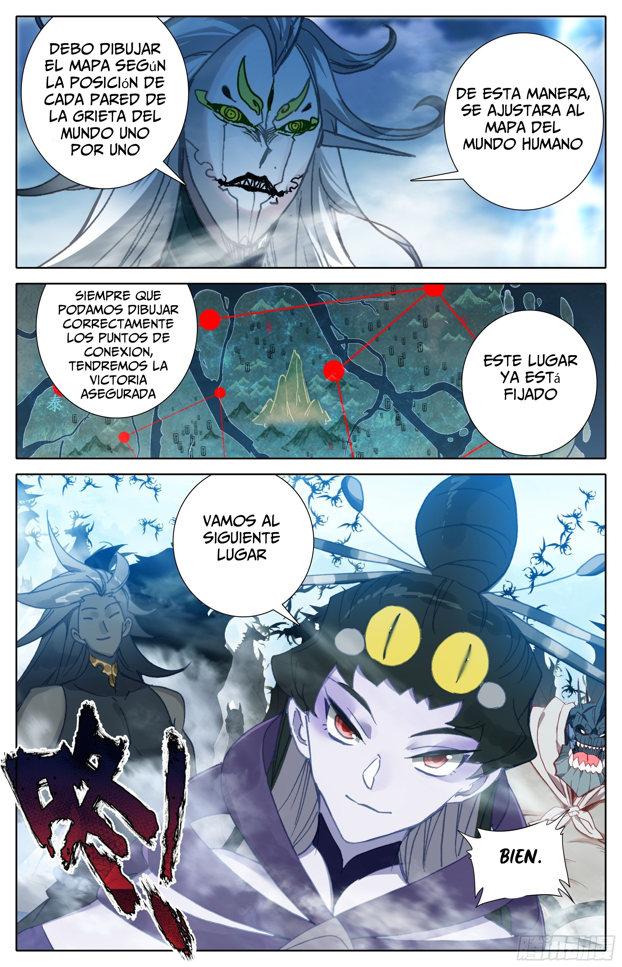 Read El Legado del Firmamento Azul_ Eternidad Suprema ES Manga Online