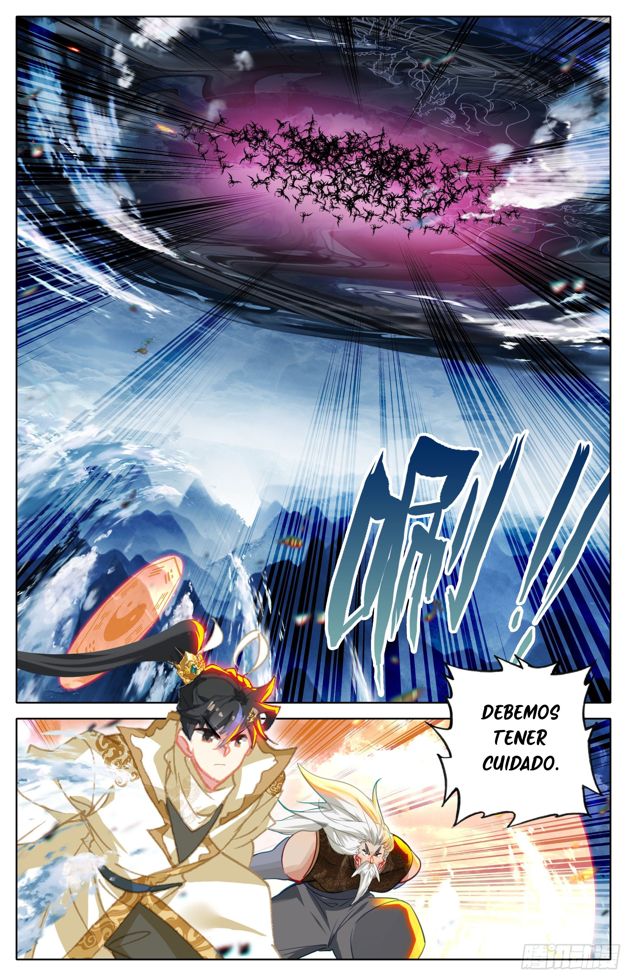 Read El Legado del Firmamento Azul_ Eternidad Suprema ES Manga Online