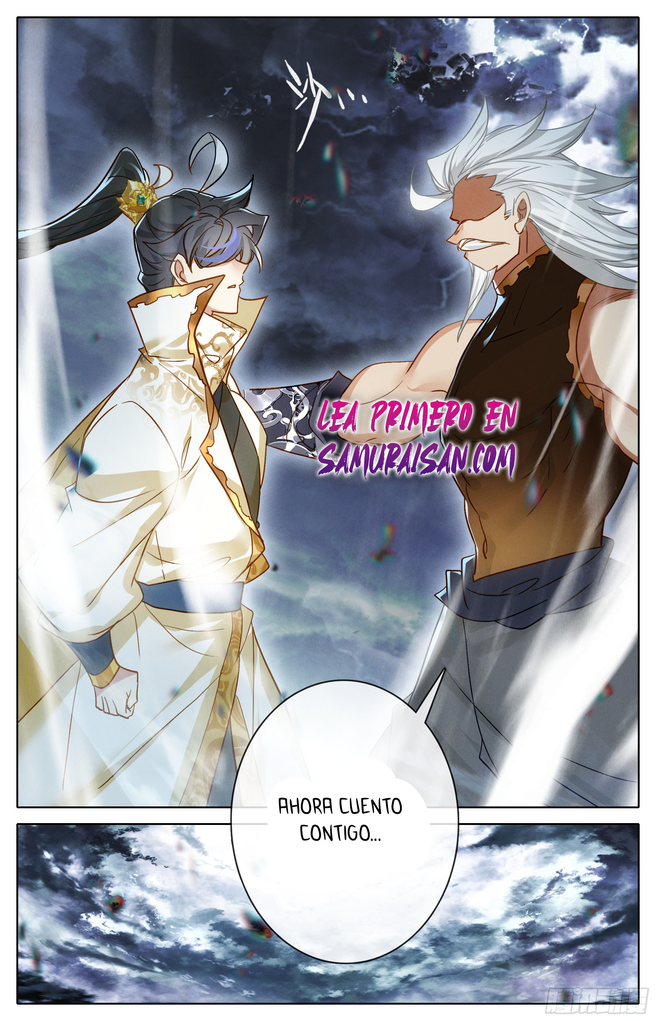 Read El Legado del Firmamento Azul_ Eternidad Suprema ES Manga Online