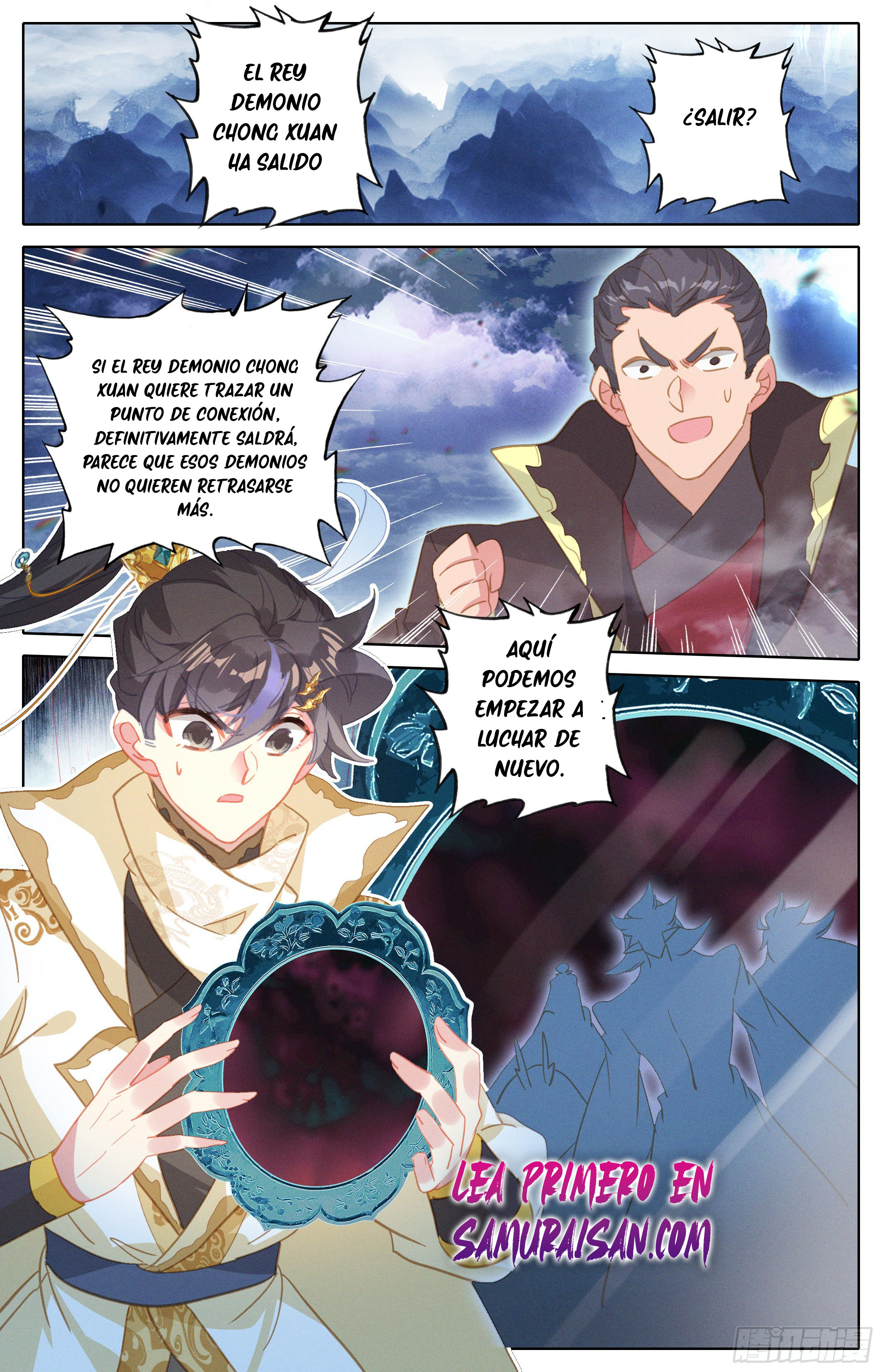 Read El Legado del Firmamento Azul_ Eternidad Suprema ES Manga Online