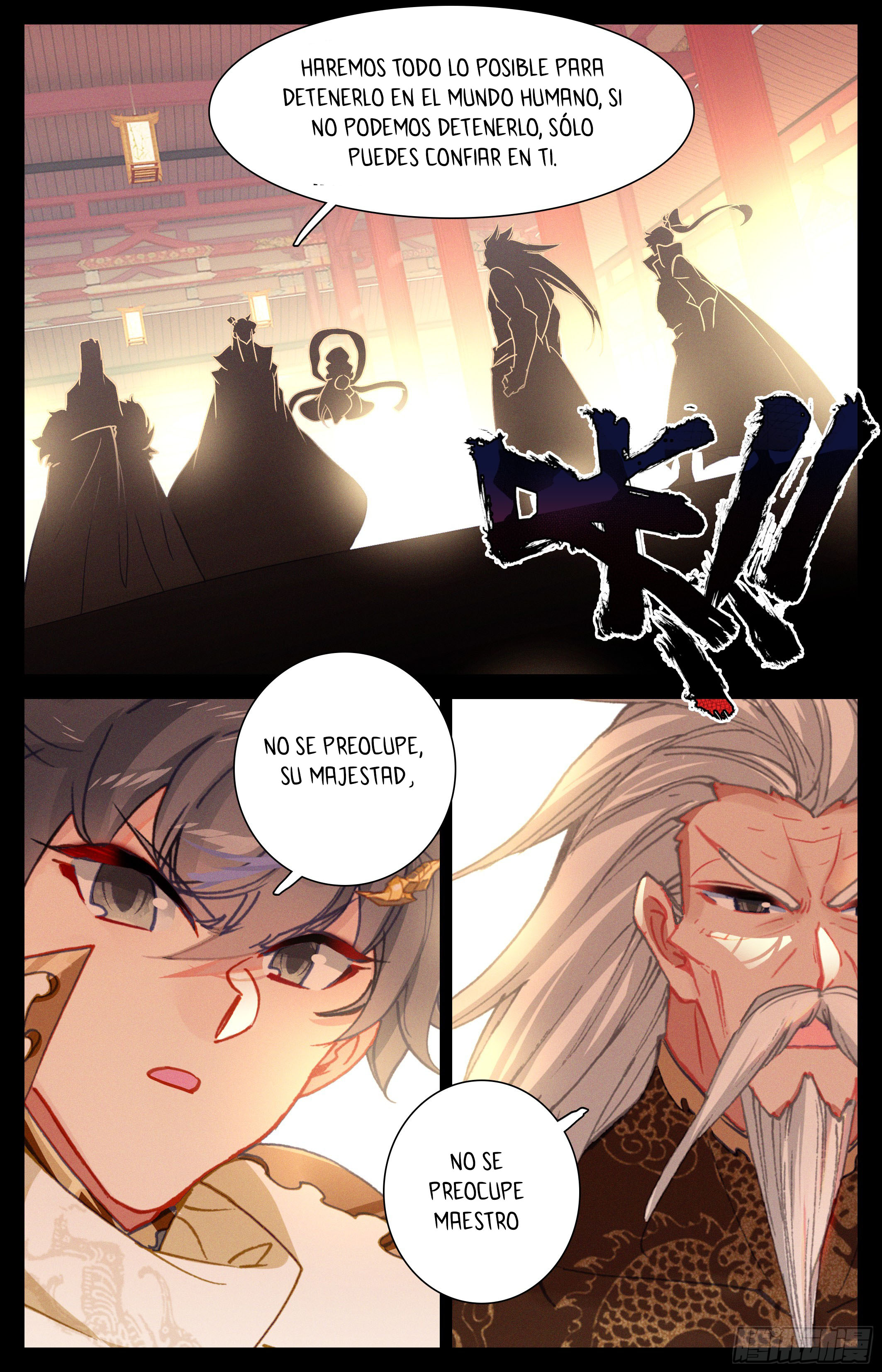 Read El Legado del Firmamento Azul_ Eternidad Suprema ES Manga Online