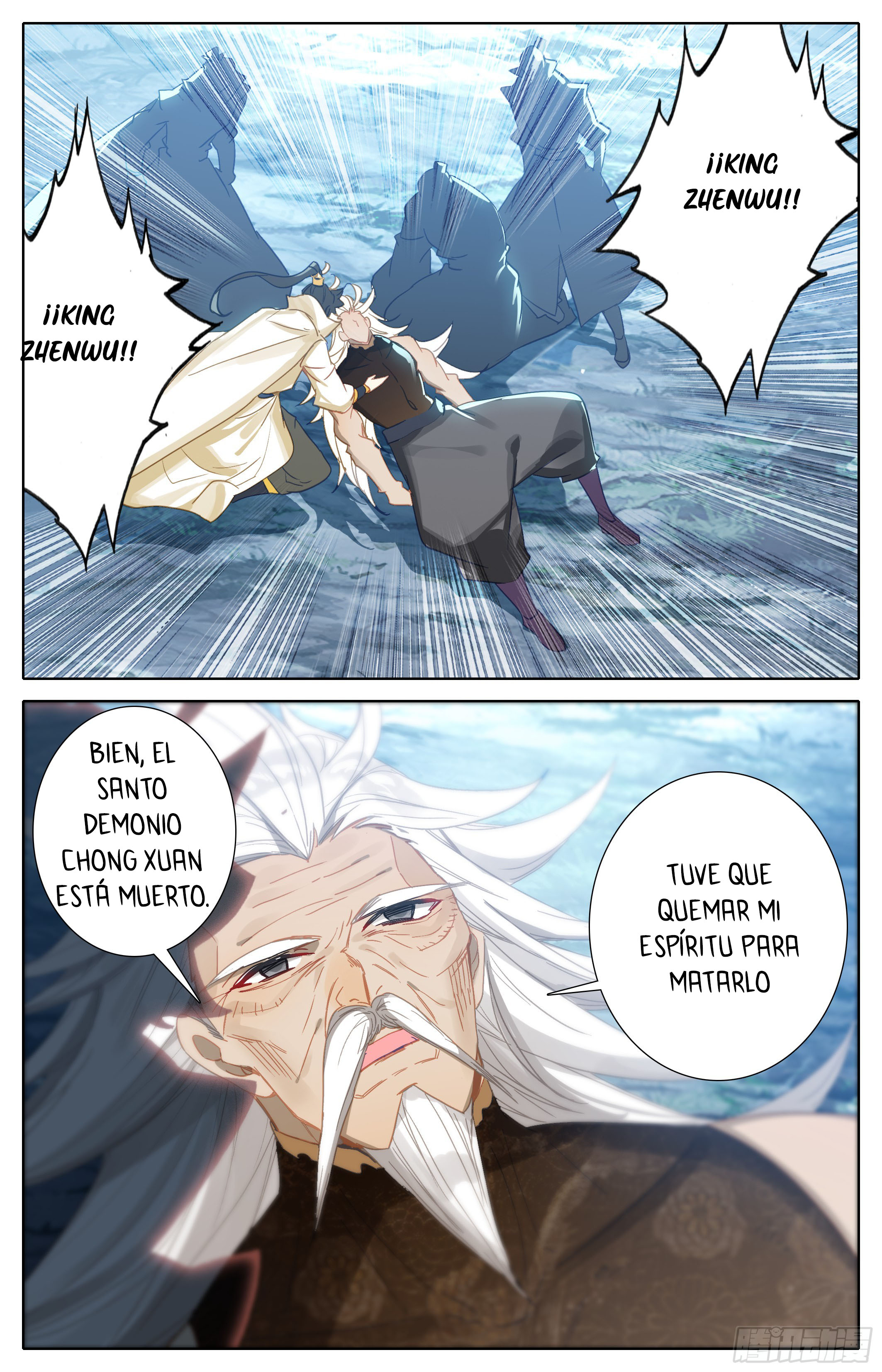 Read El Legado del Firmamento Azul_ Eternidad Suprema ES Manga Online