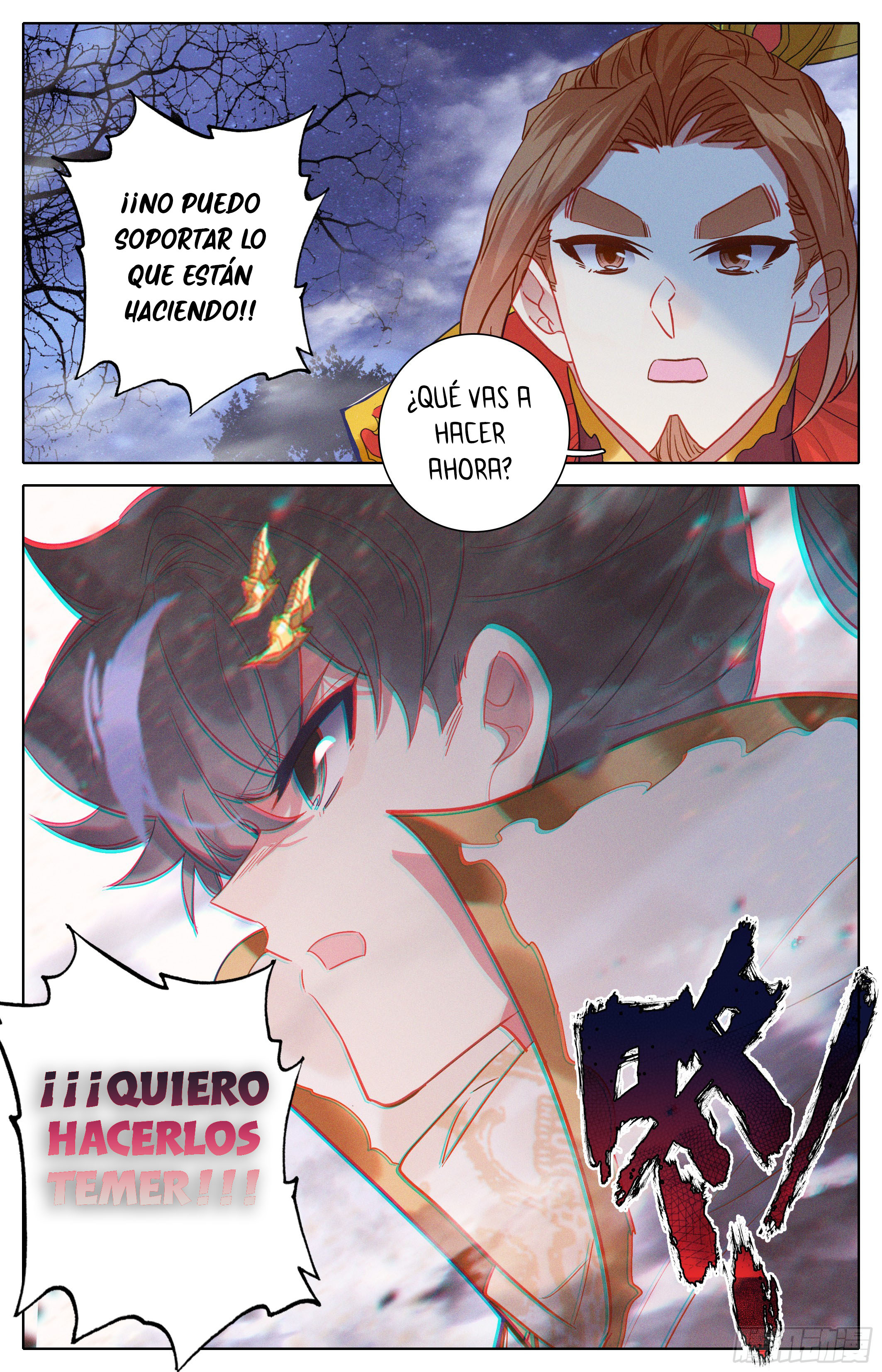 Read El Legado del Firmamento Azul_ Eternidad Suprema ES Manga Online