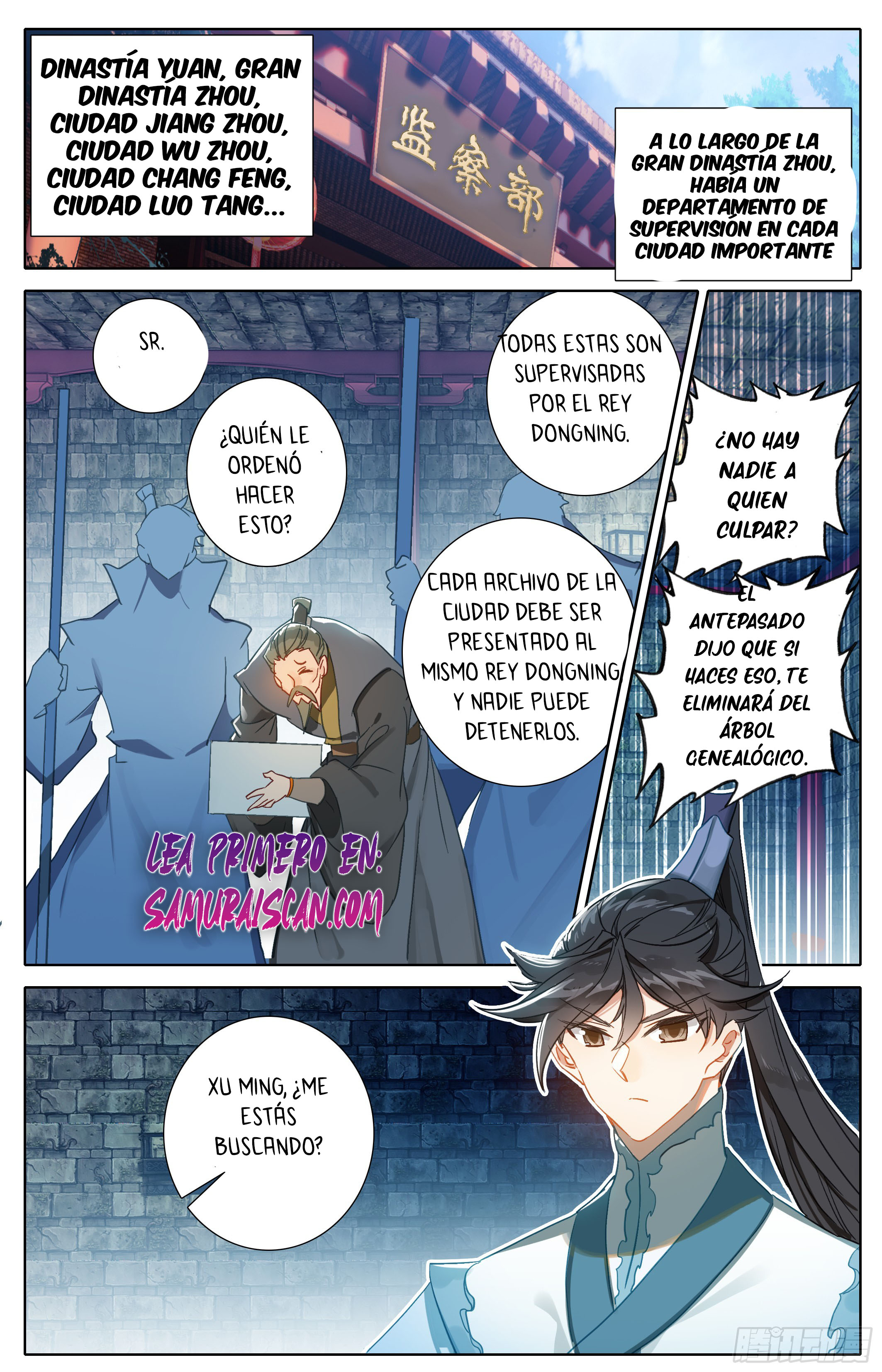 Read El Legado del Firmamento Azul_ Eternidad Suprema ES Manga Online