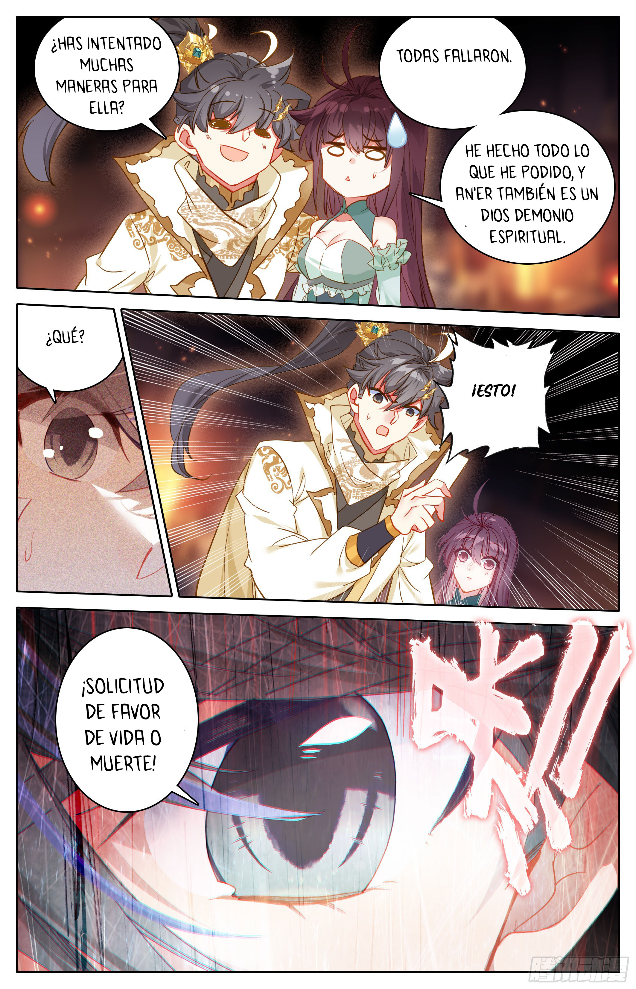 Read El Legado del Firmamento Azul_ Eternidad Suprema ES Manga Online