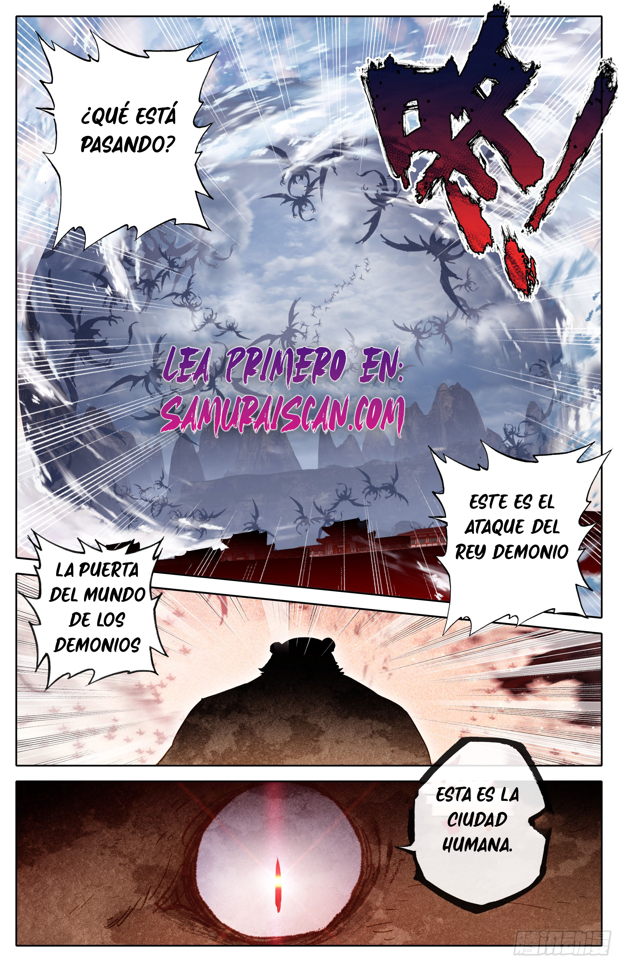 Read El Legado del Firmamento Azul_ Eternidad Suprema ES Manga Online