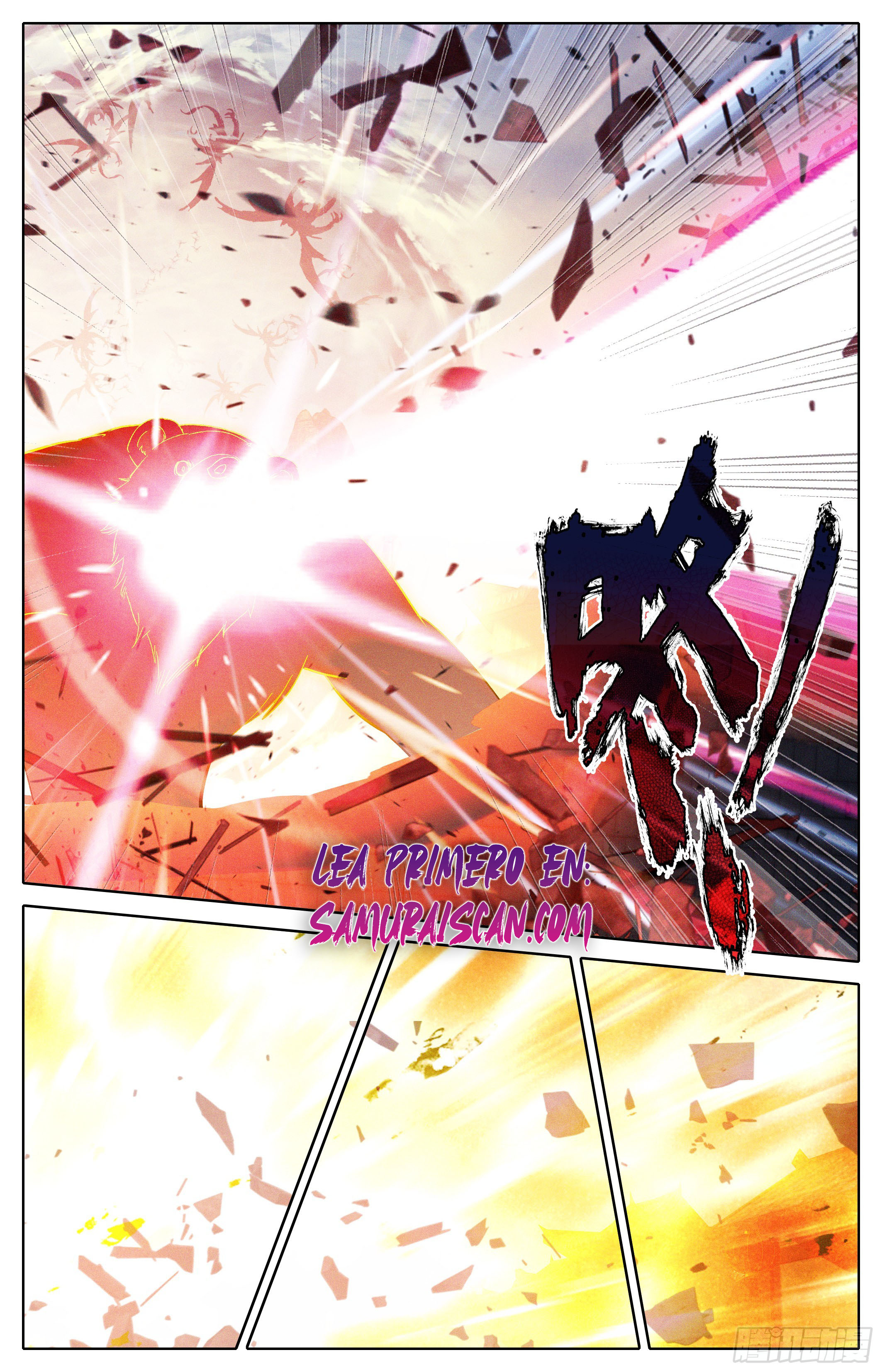 Read El Legado del Firmamento Azul_ Eternidad Suprema ES Manga Online