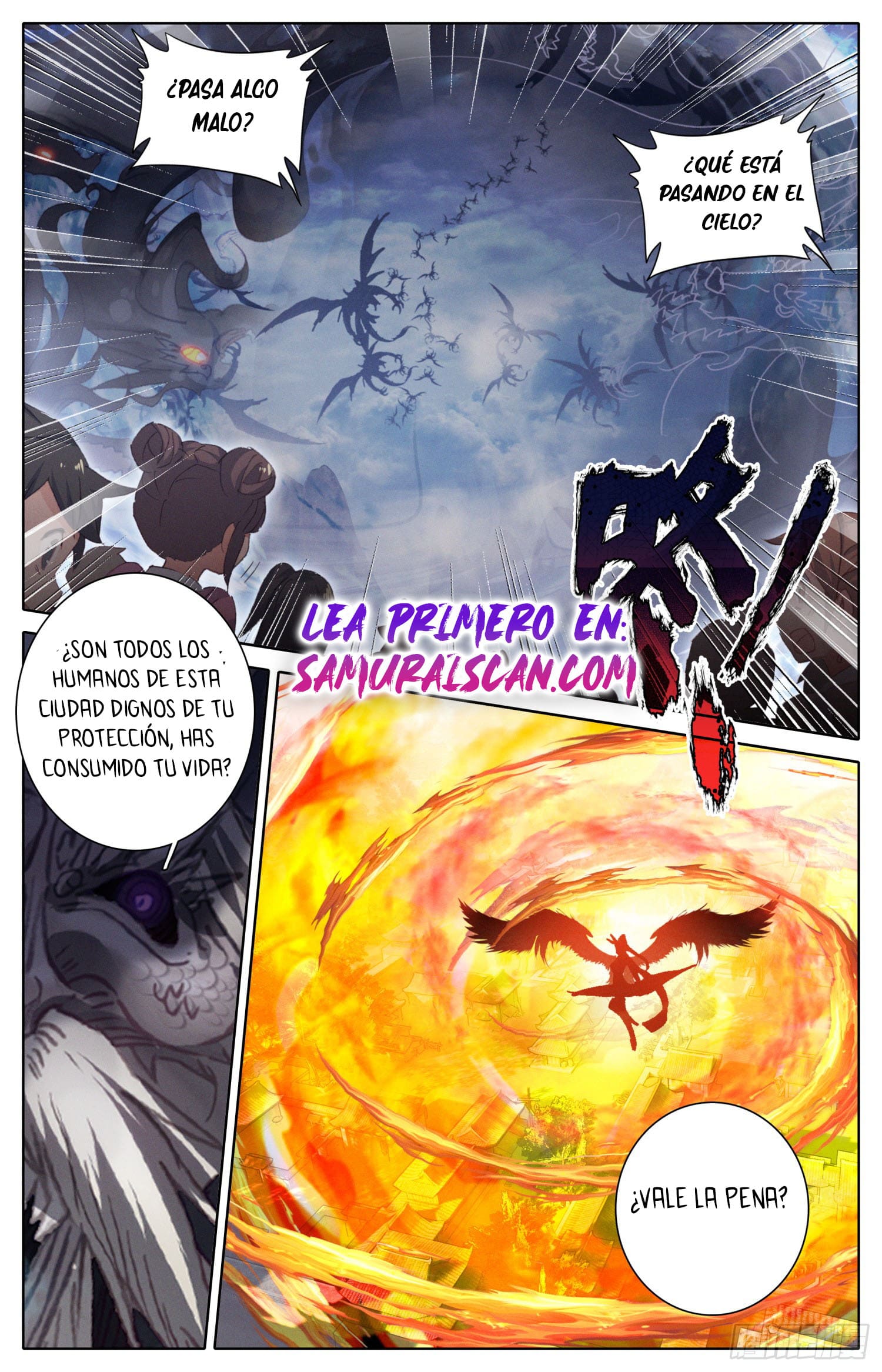 Read El Legado del Firmamento Azul_ Eternidad Suprema ES Manga Online