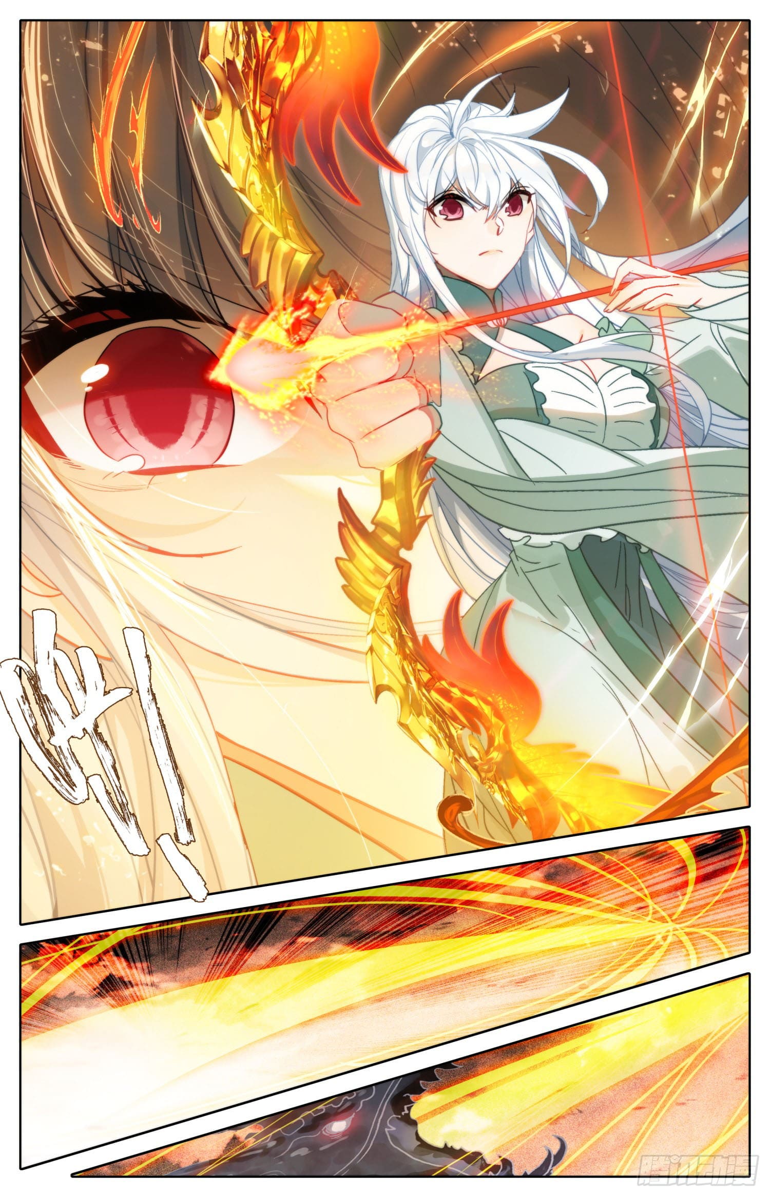 Read El Legado del Firmamento Azul_ Eternidad Suprema ES Manga Online