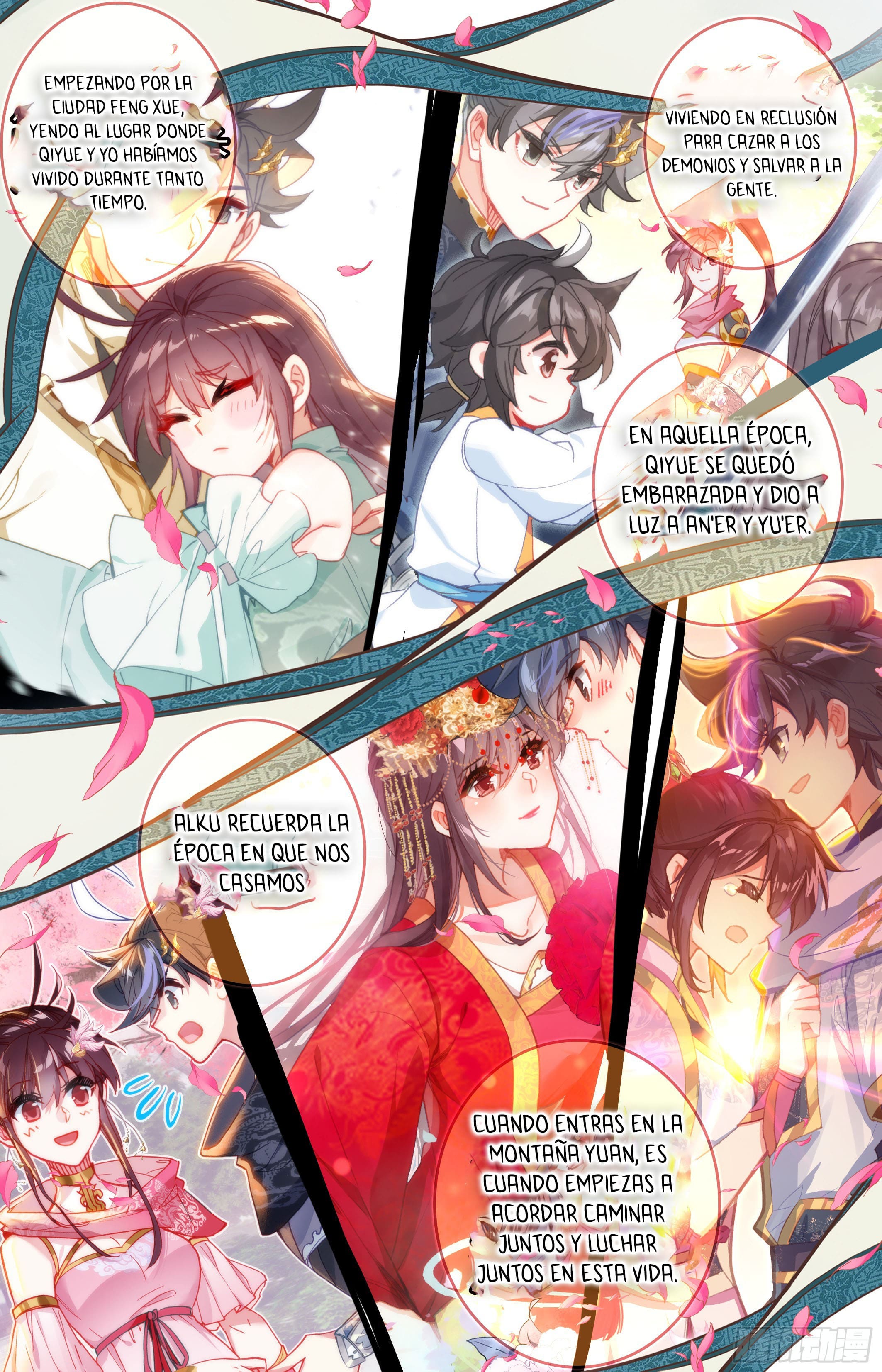 Read El Legado del Firmamento Azul_ Eternidad Suprema ES Manga Online