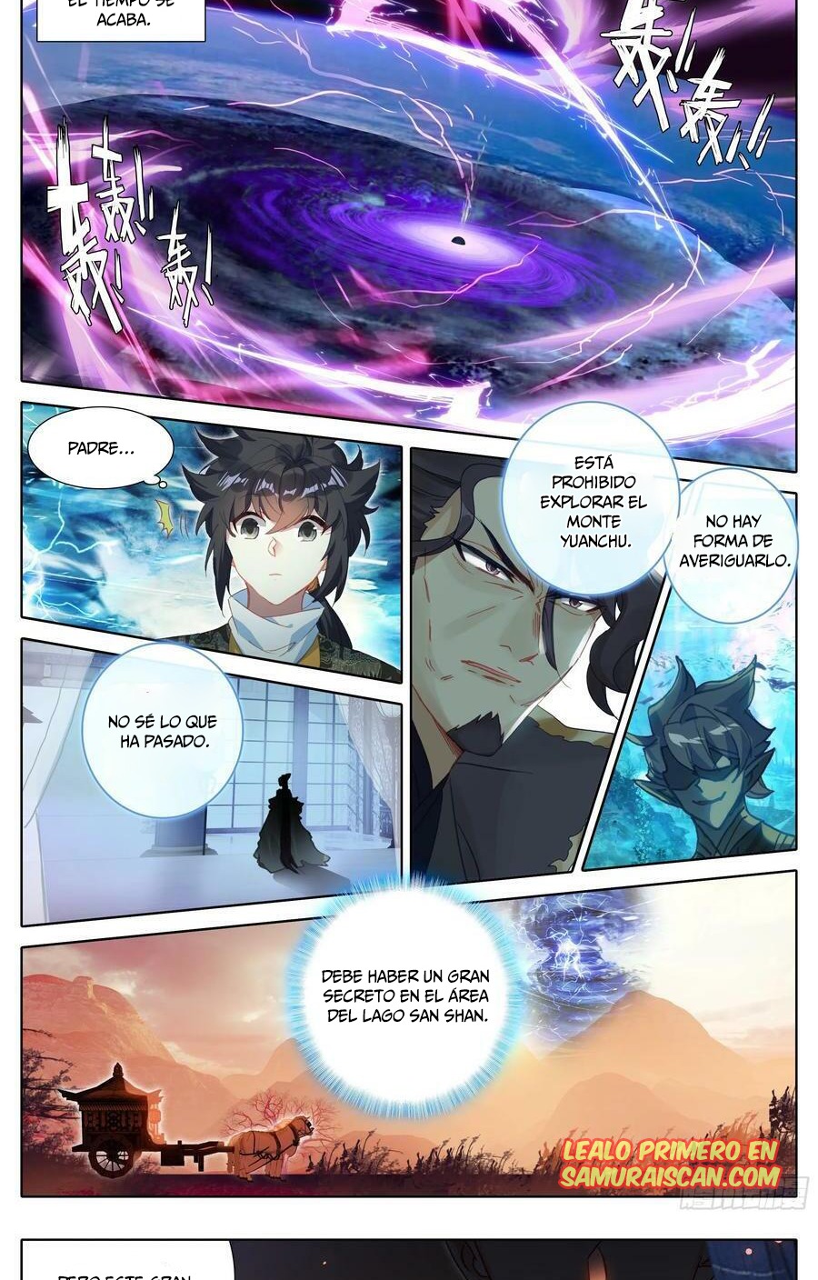 Read El Legado del Firmamento Azul_ Eternidad Suprema ES Manga Online