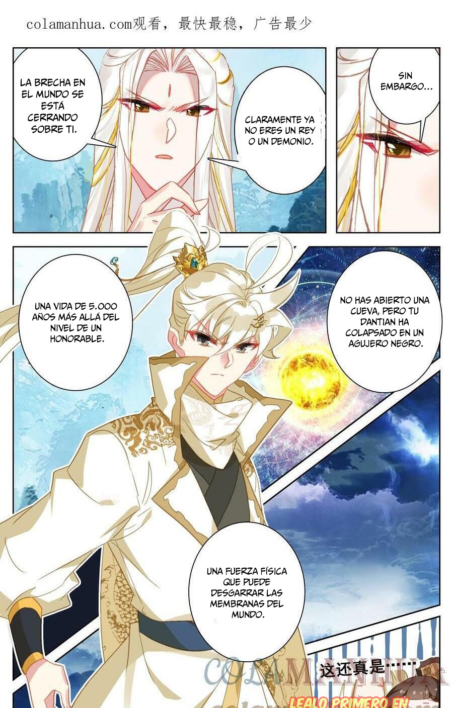 Read El Legado del Firmamento Azul_ Eternidad Suprema ES Manga Online