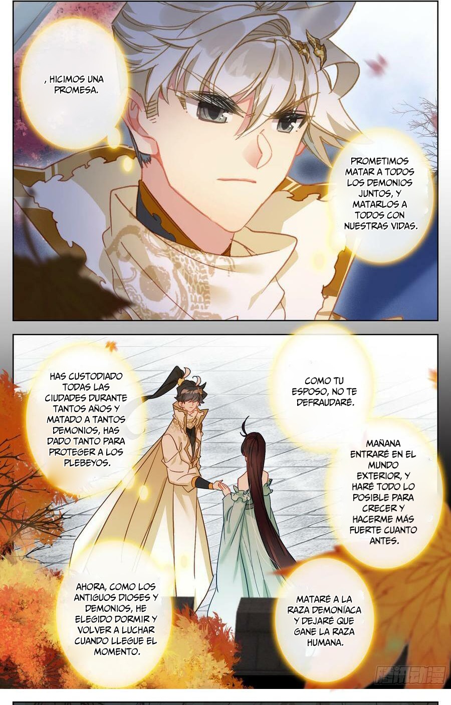 Read El Legado del Firmamento Azul_ Eternidad Suprema ES Manga Online