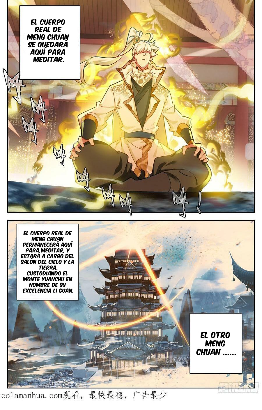 Read El Legado del Firmamento Azul_ Eternidad Suprema ES Manga Online