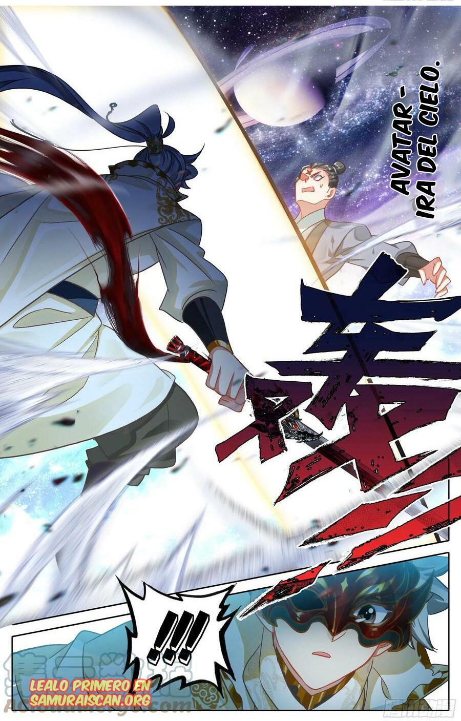 Read El Legado del Firmamento Azul_ Eternidad Suprema ES Manga Online