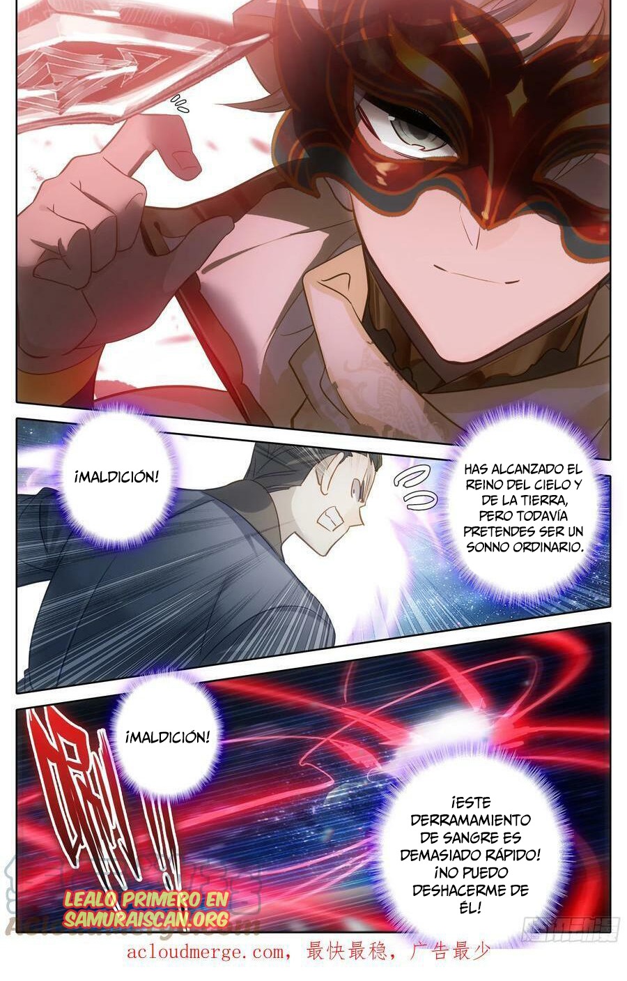 Read El Legado del Firmamento Azul_ Eternidad Suprema ES Manga Online