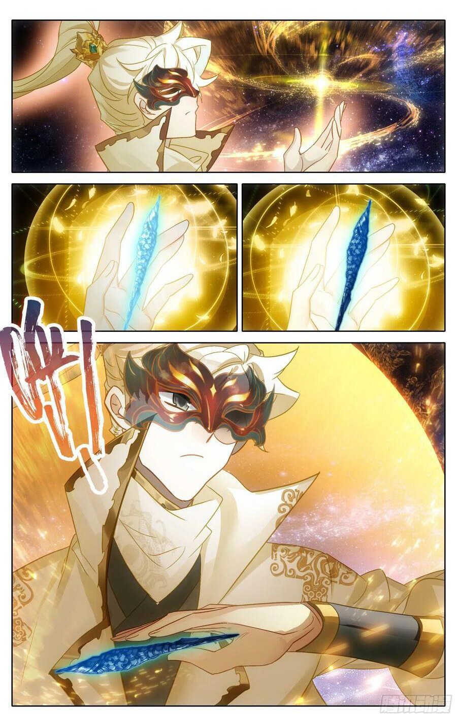Read El Legado del Firmamento Azul_ Eternidad Suprema ES Manga Online