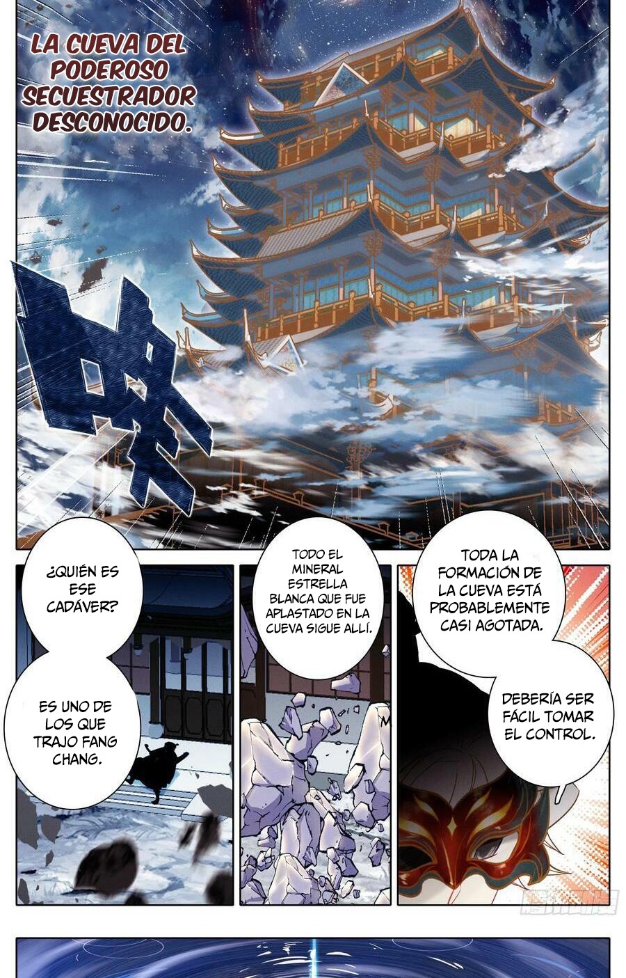 Read El Legado del Firmamento Azul_ Eternidad Suprema ES Manga Online