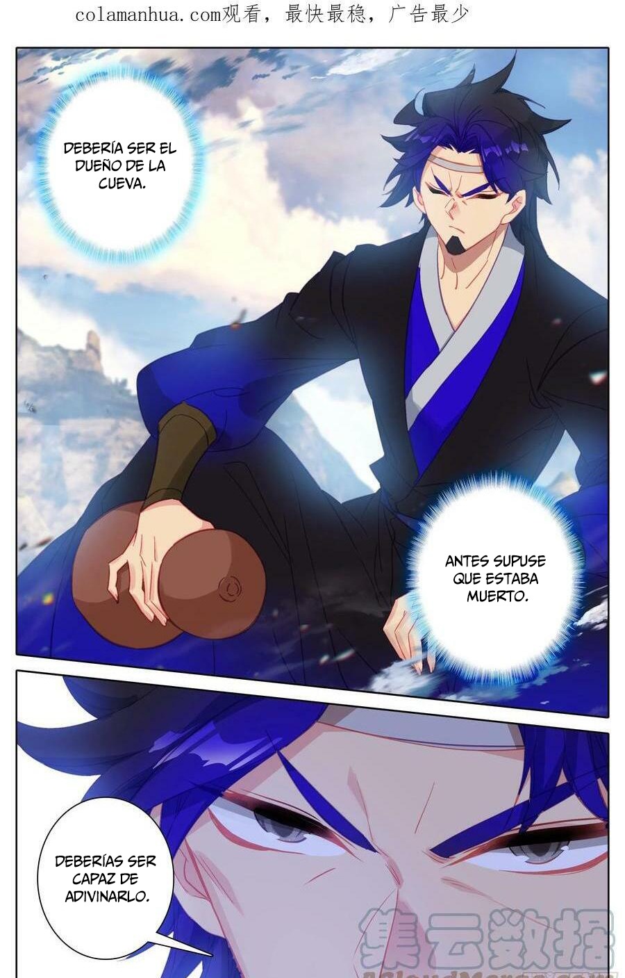 Read El Legado del Firmamento Azul_ Eternidad Suprema ES Manga Online