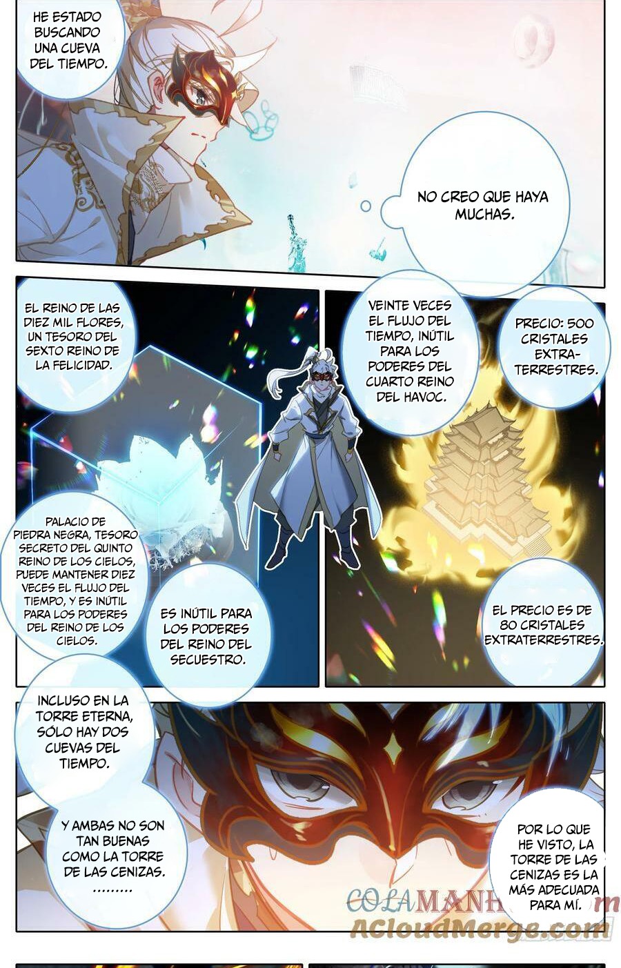Read El Legado del Firmamento Azul_ Eternidad Suprema ES Manga Online