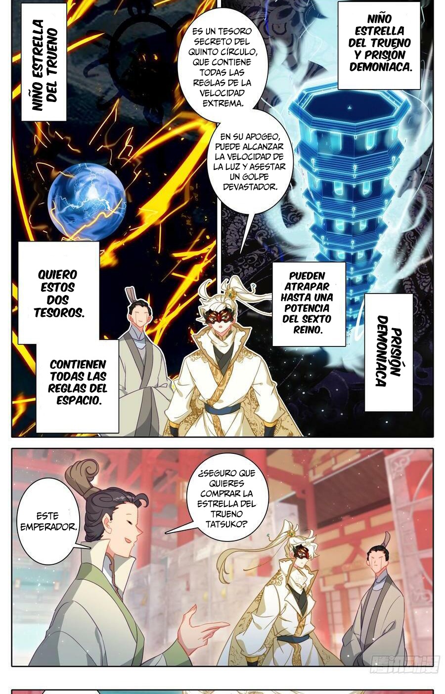 Read El Legado del Firmamento Azul_ Eternidad Suprema ES Manga Online