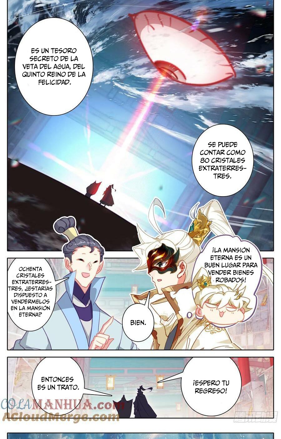 Read El Legado del Firmamento Azul_ Eternidad Suprema ES Manga Online