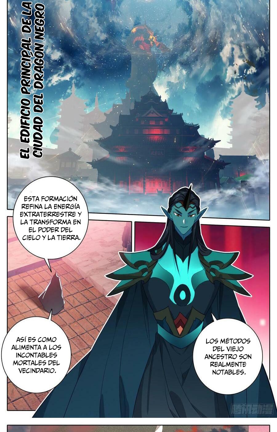 Read El Legado del Firmamento Azul_ Eternidad Suprema ES Manga Online
