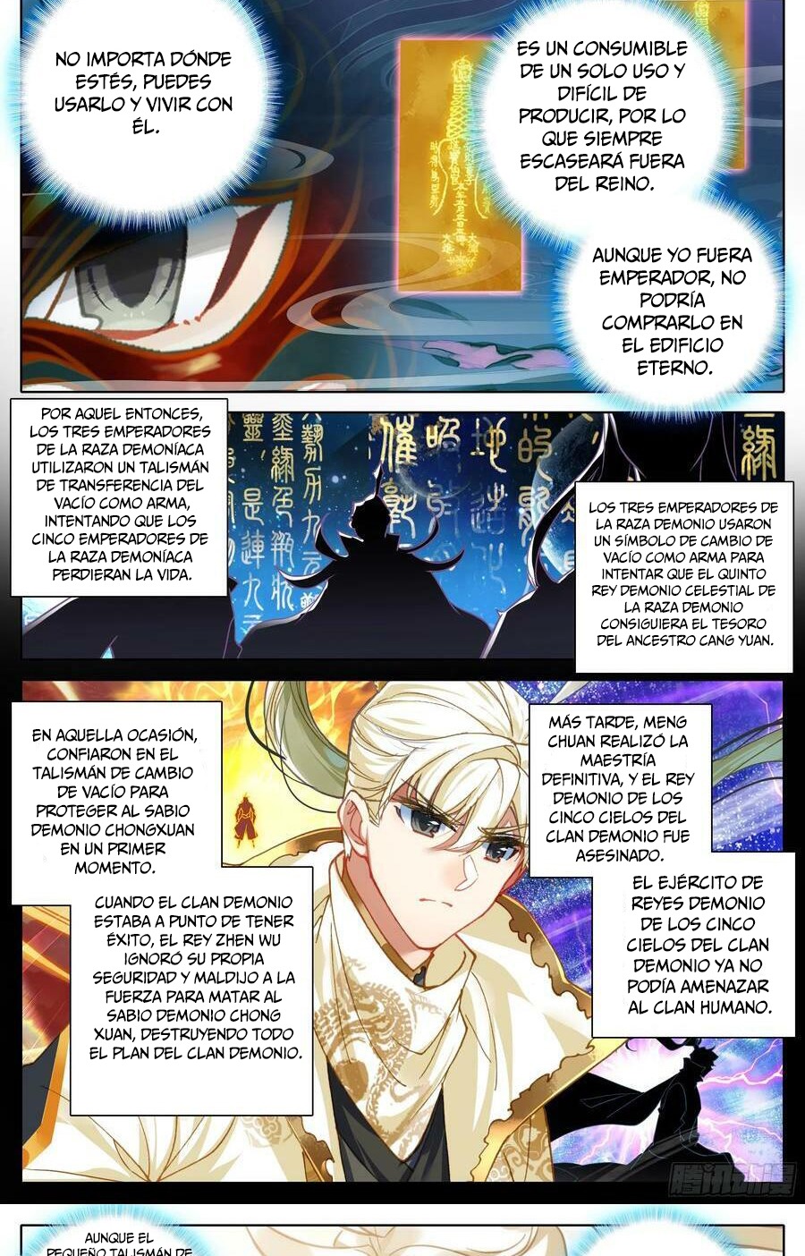 Read El Legado del Firmamento Azul_ Eternidad Suprema ES Manga Online