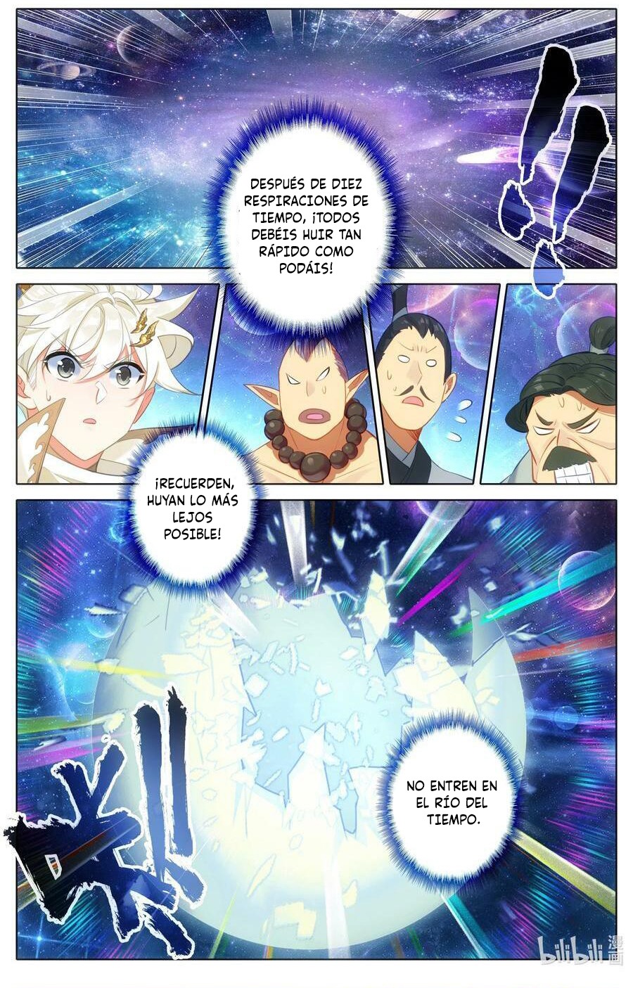 Read El Legado del Firmamento Azul_ Eternidad Suprema ES Manga Online