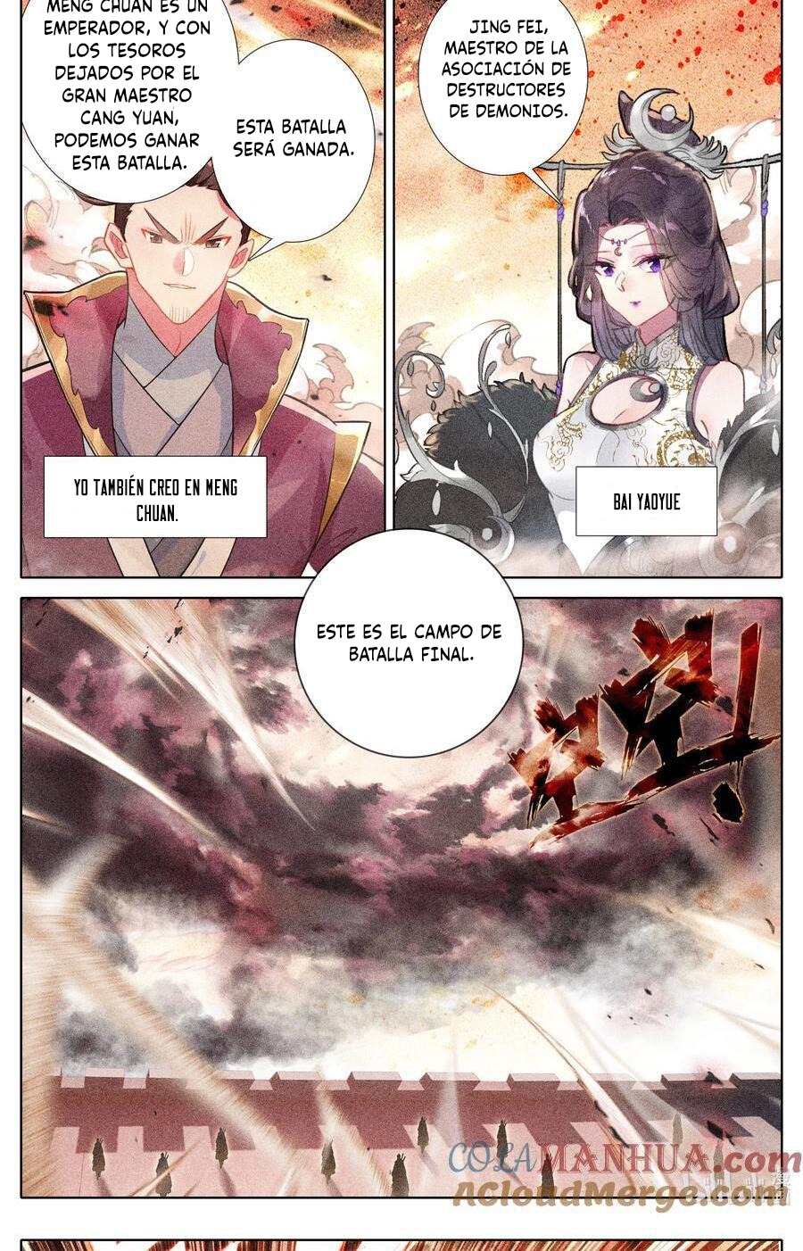 Read El Legado del Firmamento Azul_ Eternidad Suprema ES Manga Online