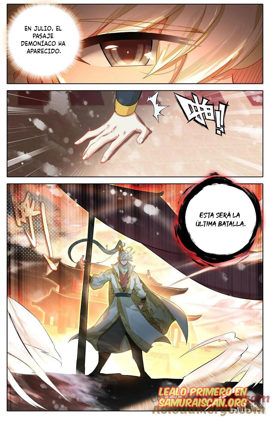 Read El Legado del Firmamento Azul_ Eternidad Suprema ES Manga Online