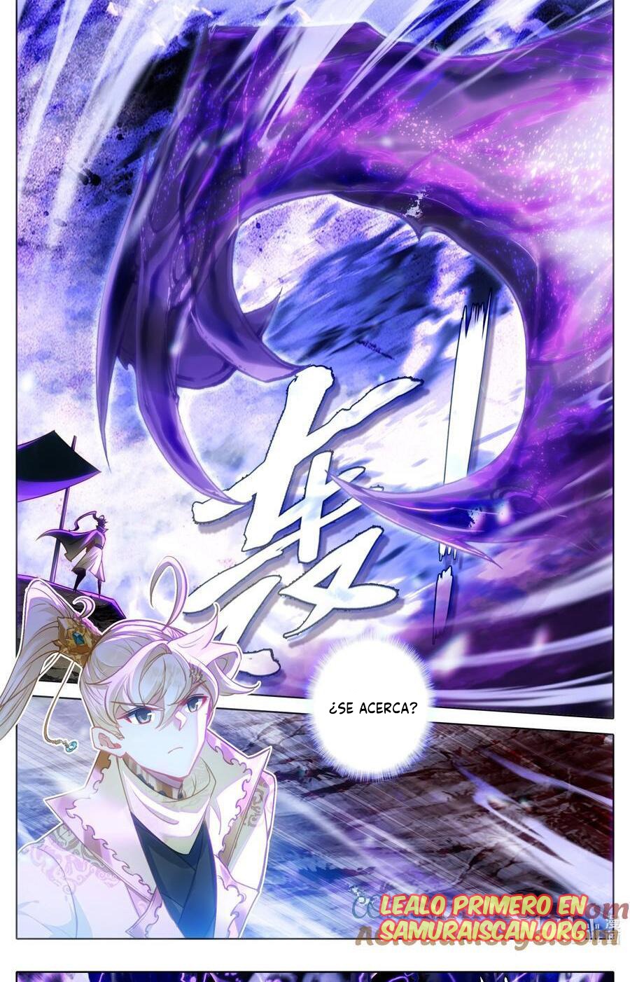 Read El Legado del Firmamento Azul_ Eternidad Suprema ES Manga Online
