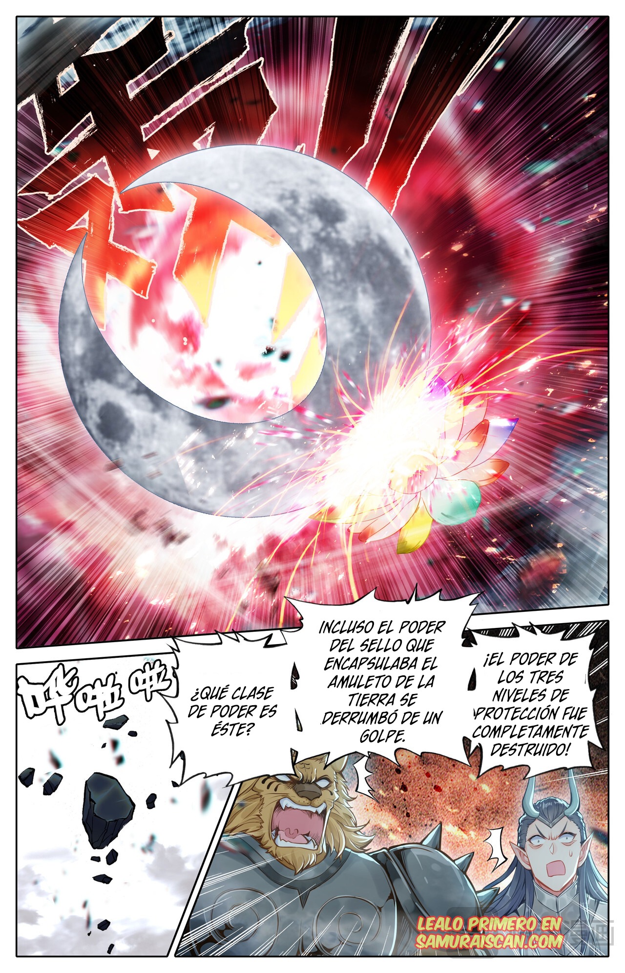 Read El Legado del Firmamento Azul_ Eternidad Suprema ES Manga Online