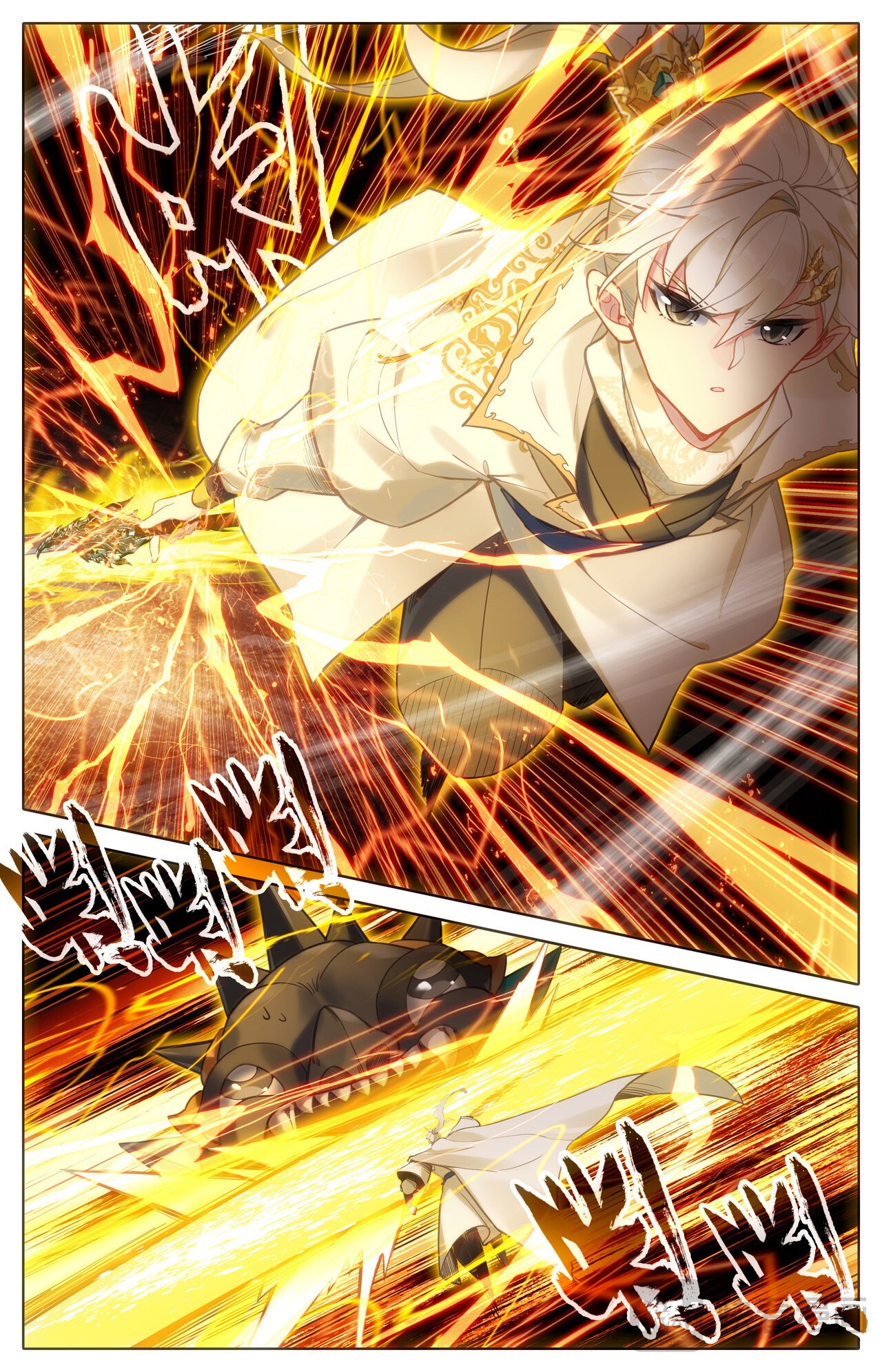 Read El Legado del Firmamento Azul_ Eternidad Suprema ES Manga Online
