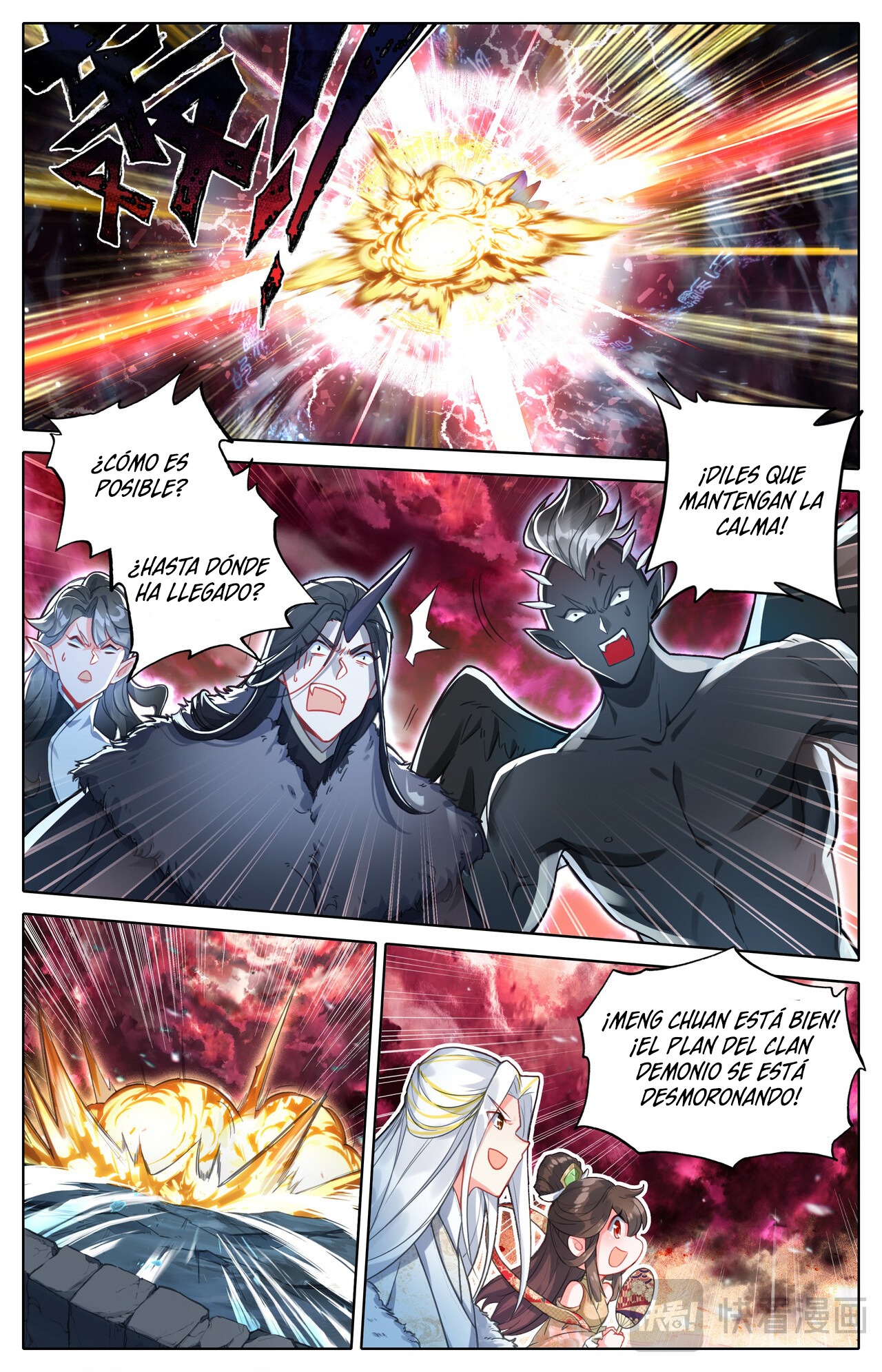 Read El Legado del Firmamento Azul_ Eternidad Suprema ES Manga Online