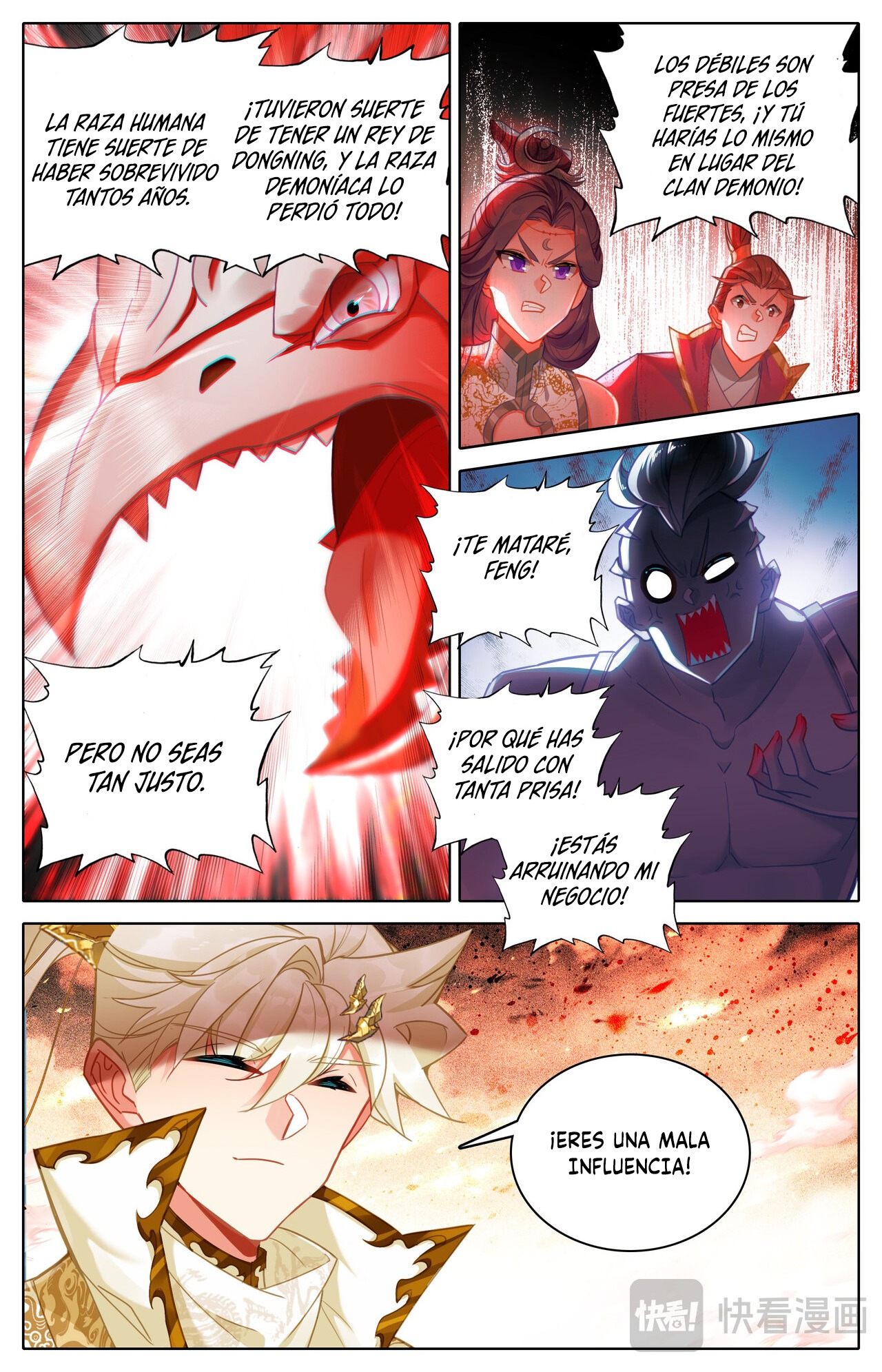 Read El Legado del Firmamento Azul_ Eternidad Suprema ES Manga Online