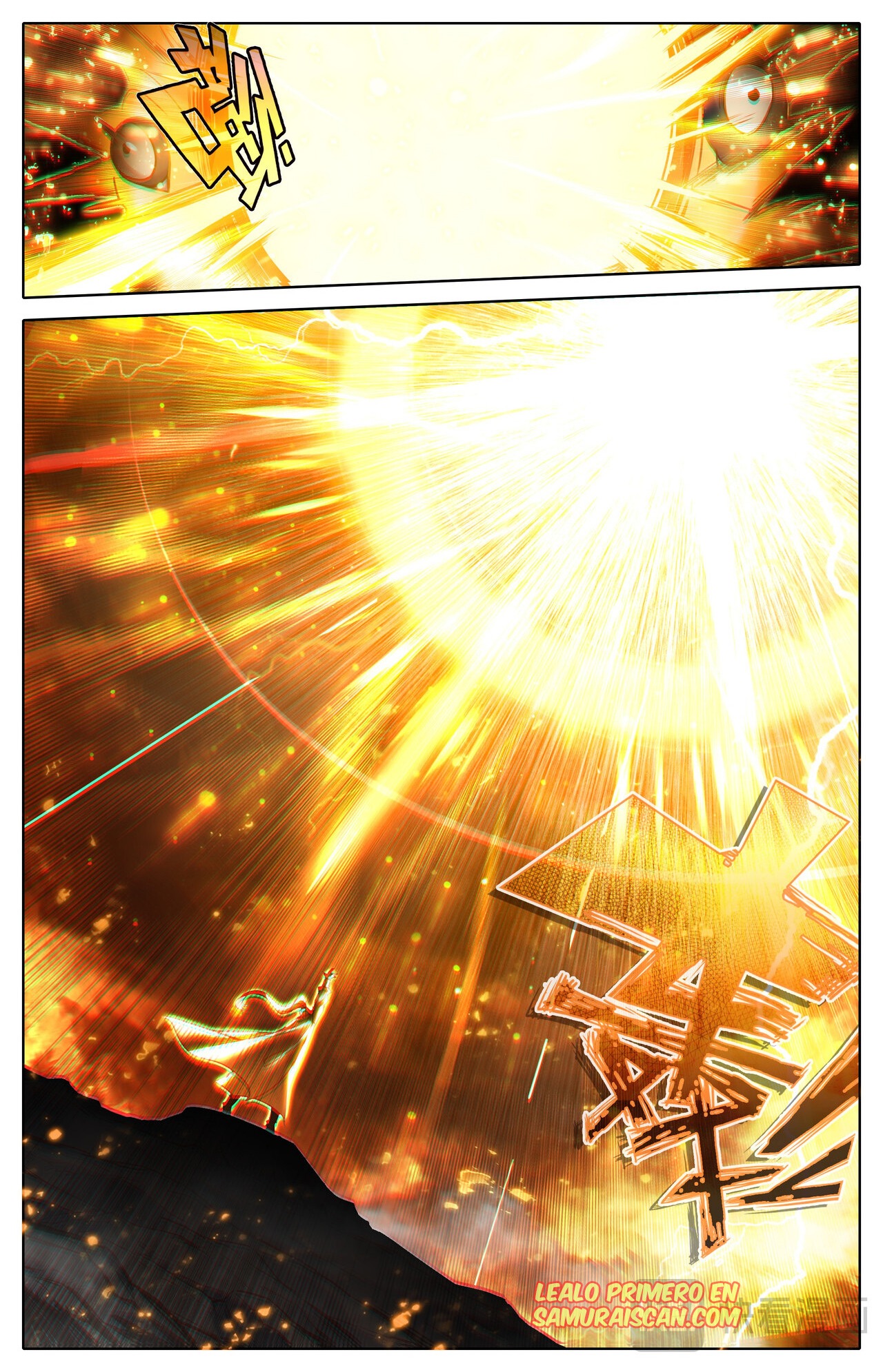 Read El Legado del Firmamento Azul_ Eternidad Suprema ES Manga Online
