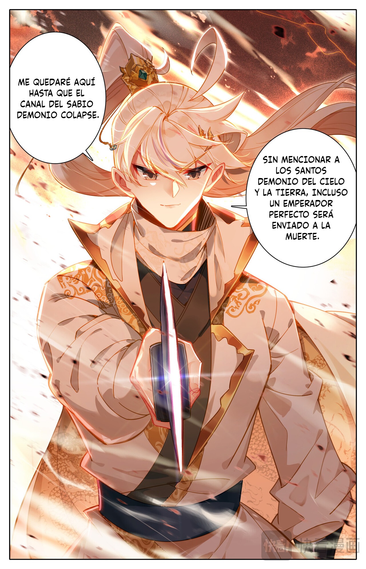 Read El Legado del Firmamento Azul_ Eternidad Suprema ES Manga Online