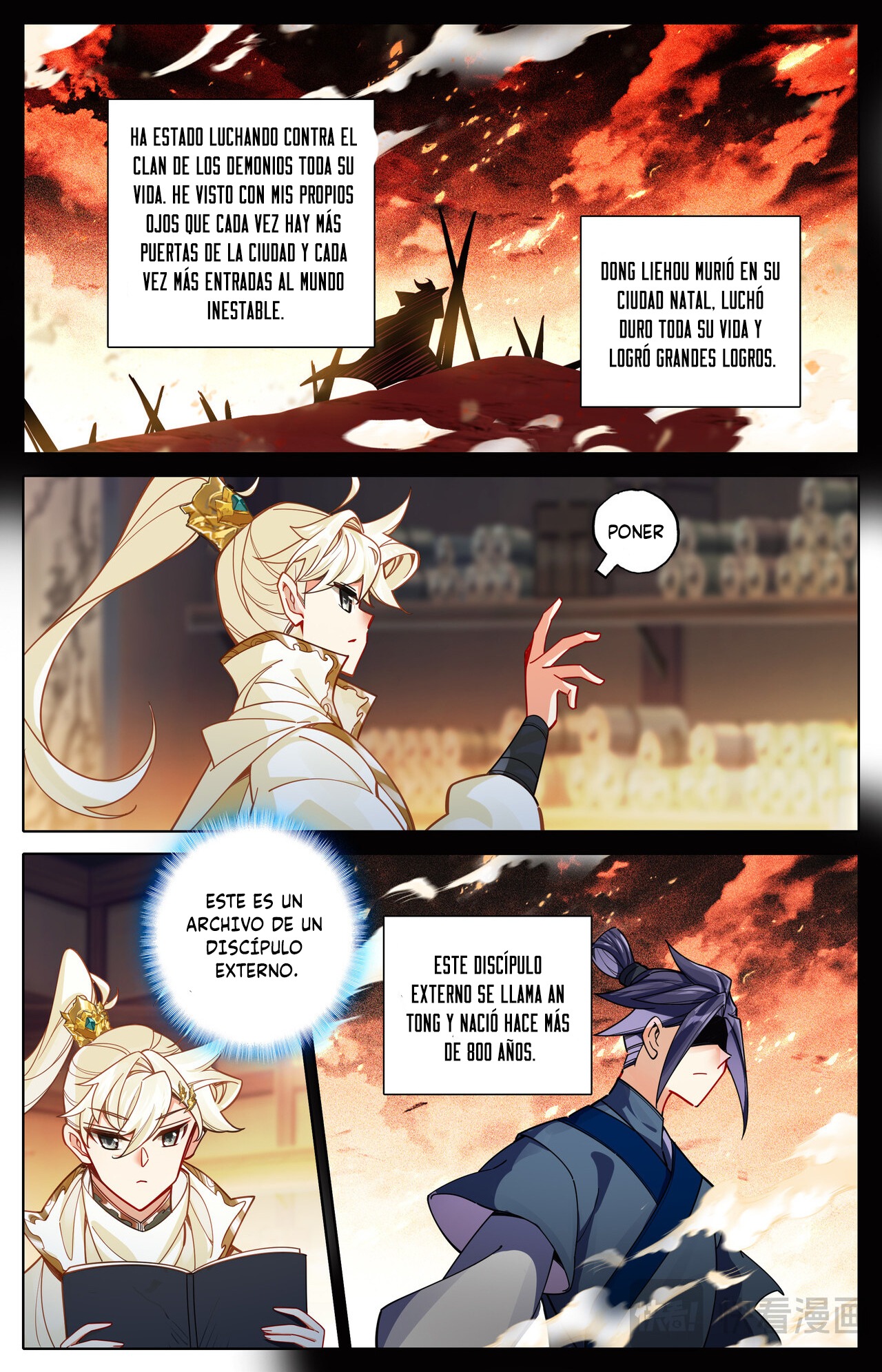 Read El Legado del Firmamento Azul_ Eternidad Suprema ES Manga Online