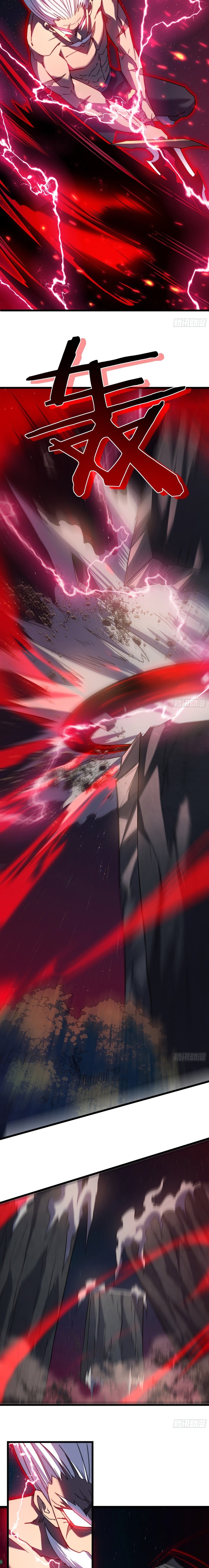Read El Legado del Firmamento Azul_ Eternidad Suprema ES Manga Online