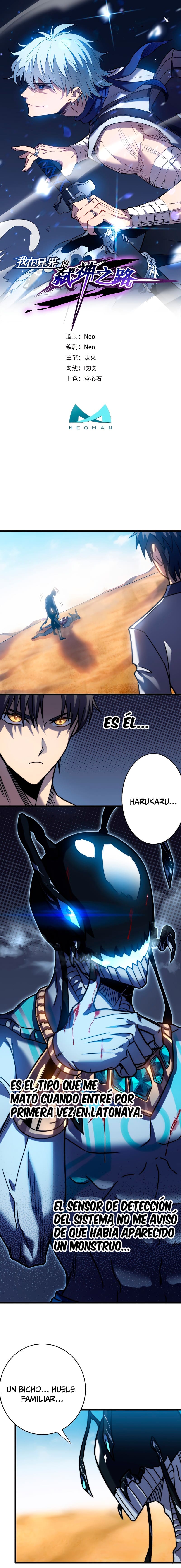 Read El Legado del Firmamento Azul_ Eternidad Suprema ES Manga Online