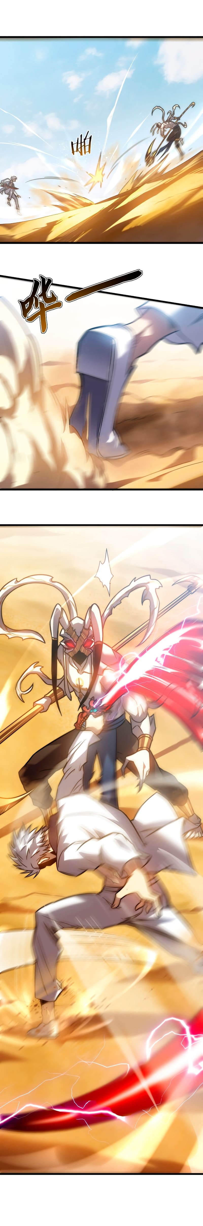 Read El Legado del Firmamento Azul_ Eternidad Suprema ES Manga Online