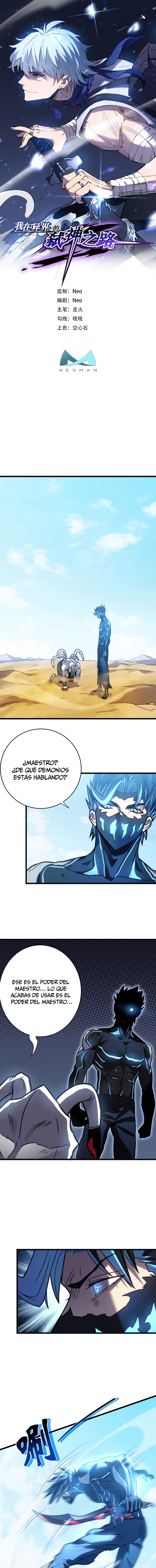 Read El Legado del Firmamento Azul_ Eternidad Suprema ES Manga Online